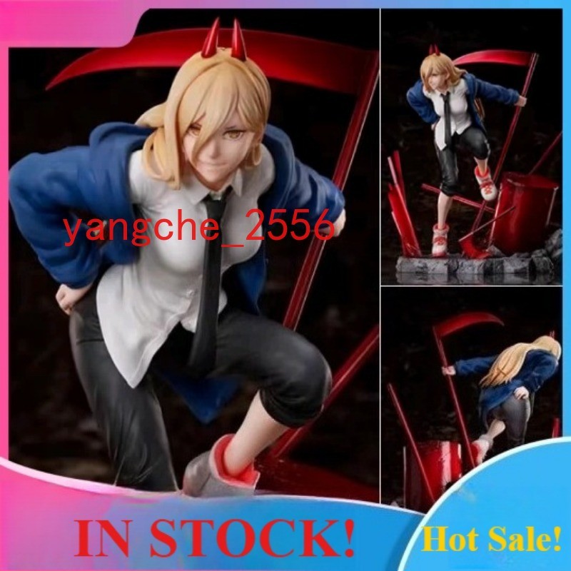 IN STOCK 20CM Chainsaw Man Power Figure Anime PVC Model Toy Collection Gift NEW