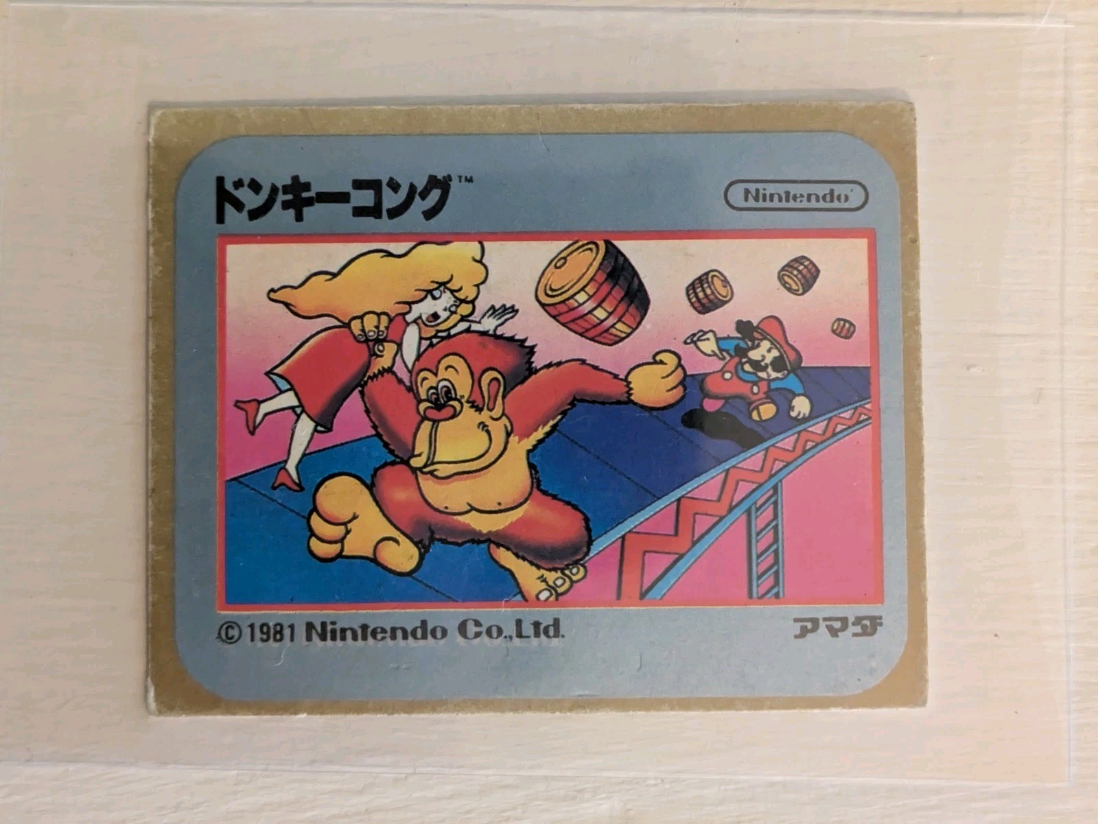 vtg rare 1981 Nintendo Amada Donkey Kong Mini Card - Mario Rookie
