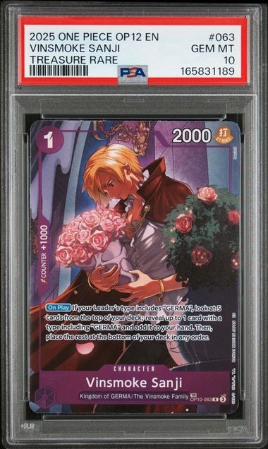 2025 ONE PIECE OP12-LEGACY OF THE MASTER TREASURE RARE VINSMOKE SANJI PSA 10 2025 ONE PIECE OP12-LEGACY OF THE MASTER TREASURE RARE VINSMOKE SANJI PSA 10