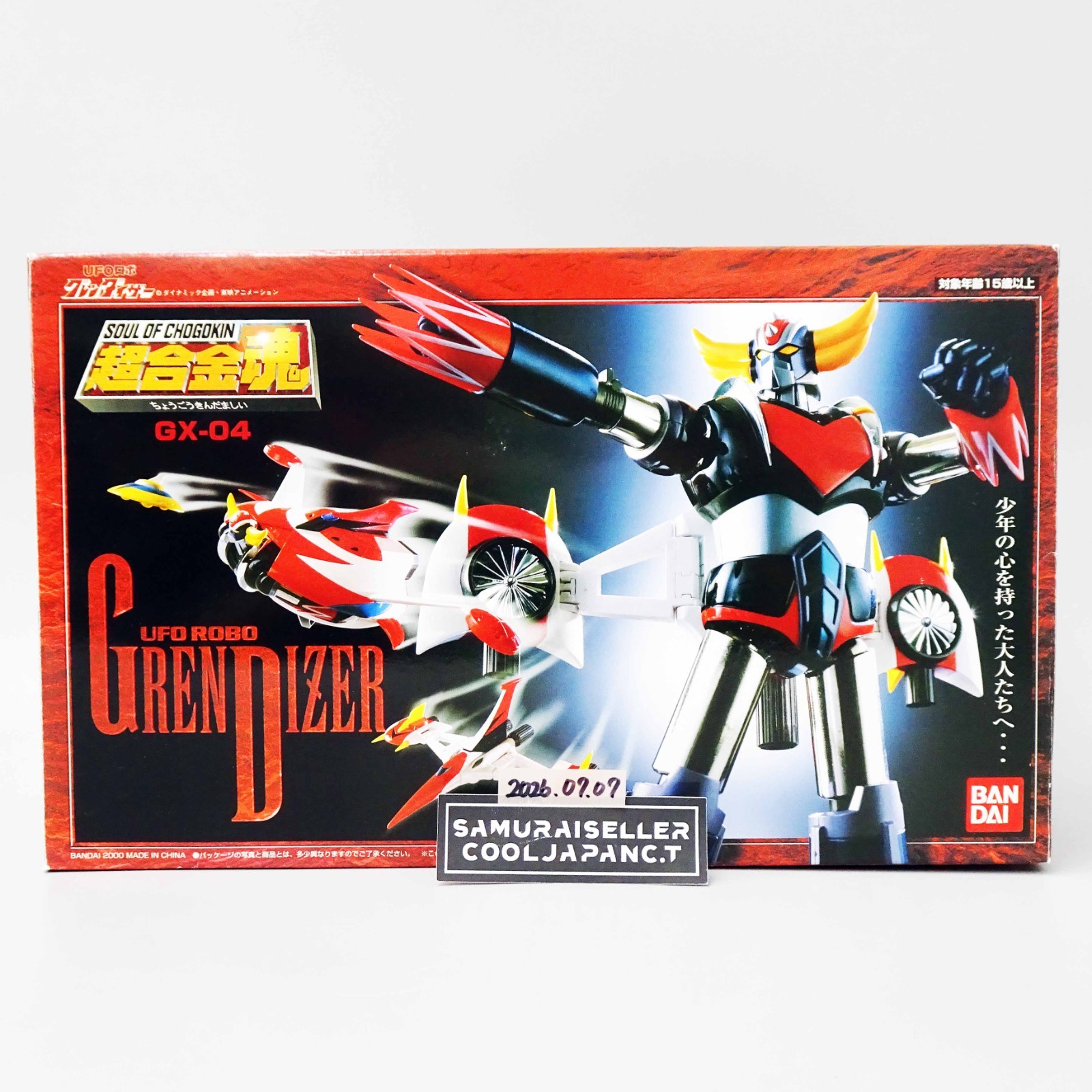 Soul of Chogokin GX-04 UFO Robo Grendizer GOLDORAK From Japan USED