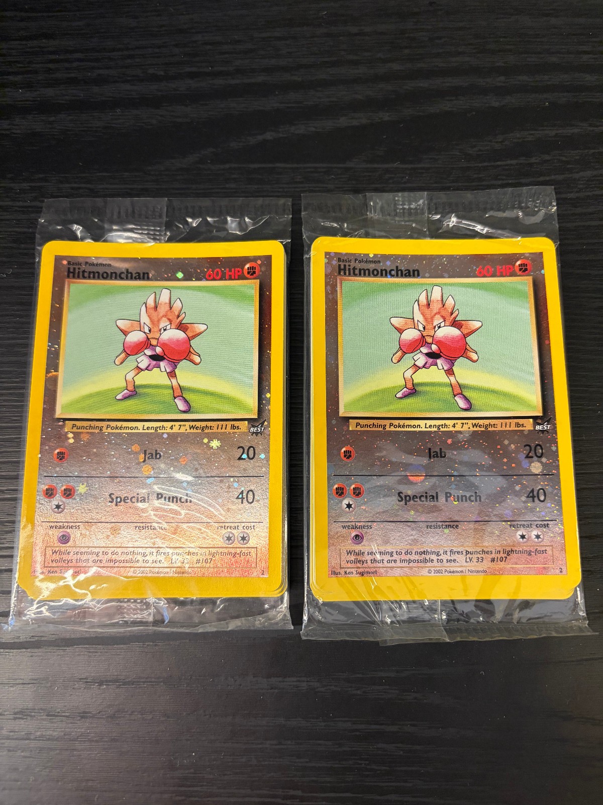 1x HTF Pokemon SEALED CIB Hitmonchan 2 Best of Game Reverse Holo Promo (8x) 1x HTF Pokemon SEALED CIB Hitmonchan 2 Best of Game Reverse Holo Promo (8x)
