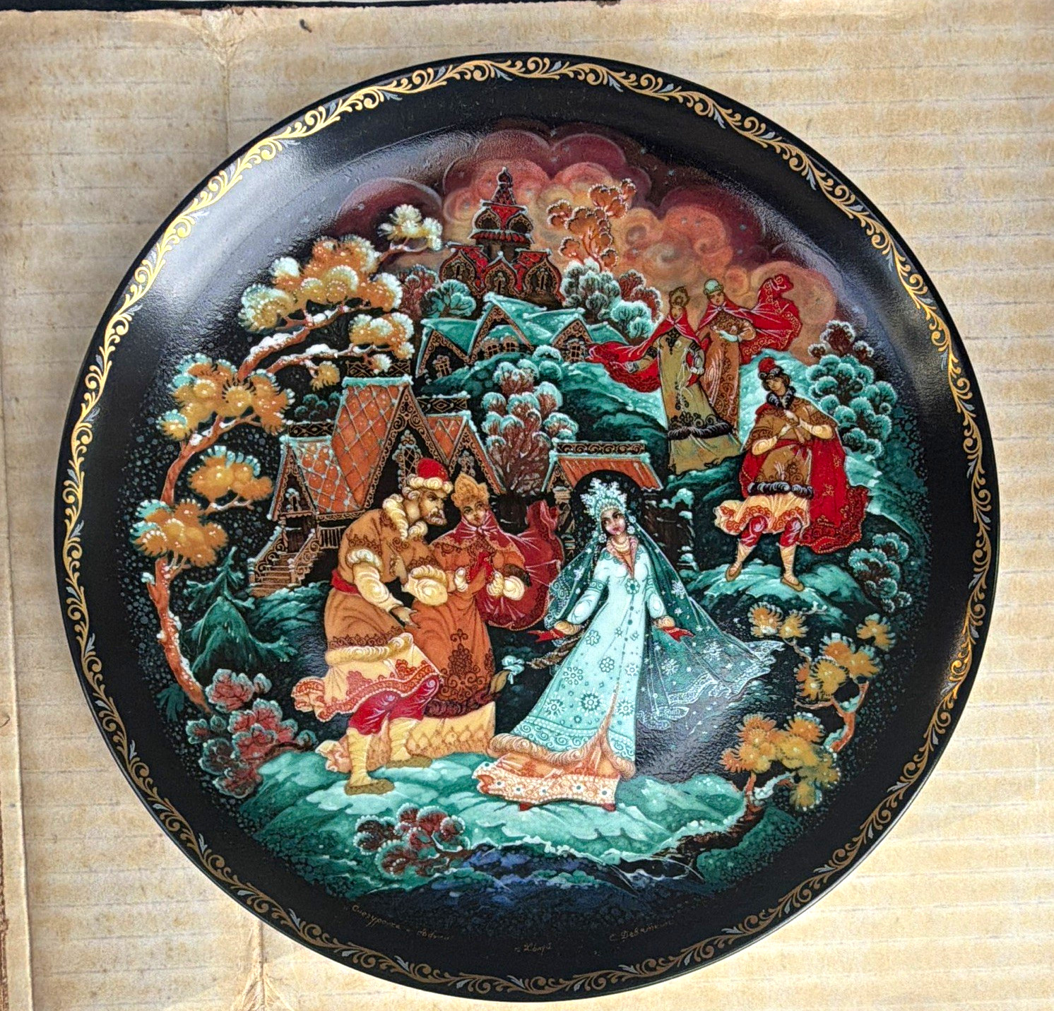 Vintage 1980s Russian Porcelain Fairy Tale Plate Snegurochka Ltd Ed COA Vintage 1980s Russian Porcelain Fairy Tale Plate Snegurochka Ltd Ed COA