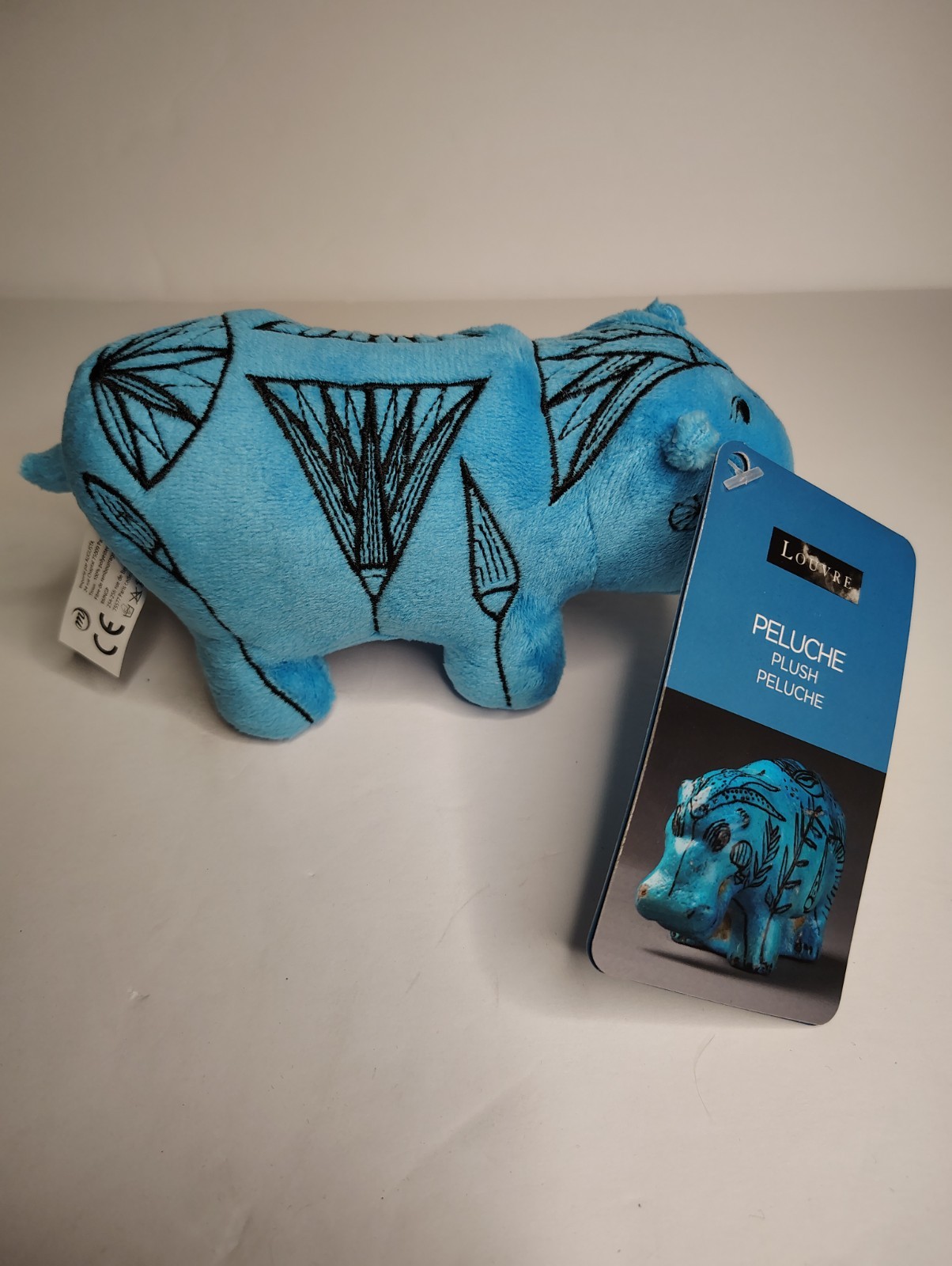 NEW Louvre Museum William The Hippo Plush  Stuffed Animal Toy Collectible France