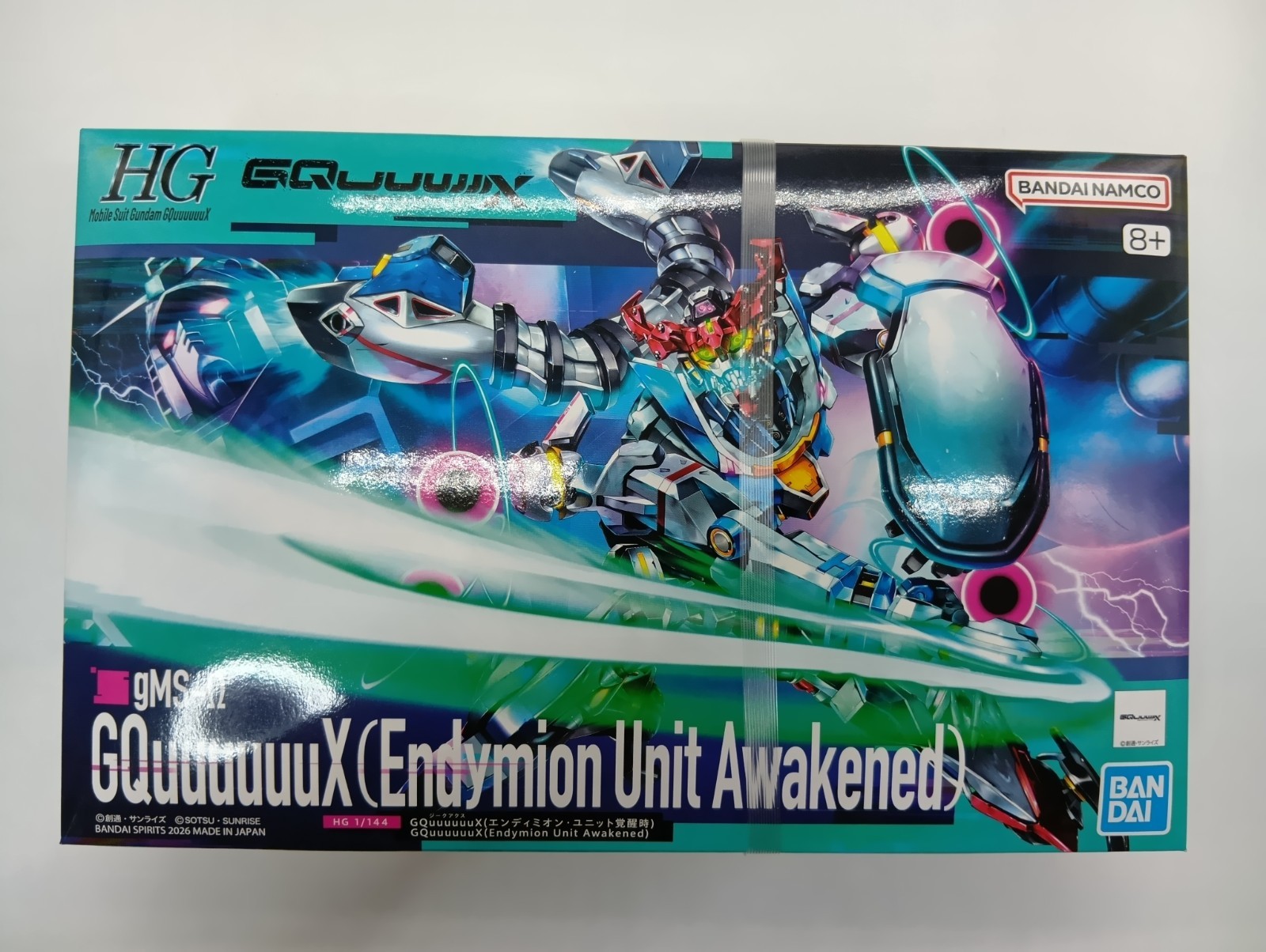 Gundam Plastic model kit  GQuuuuuu X Made by BANDAI SPIRITS