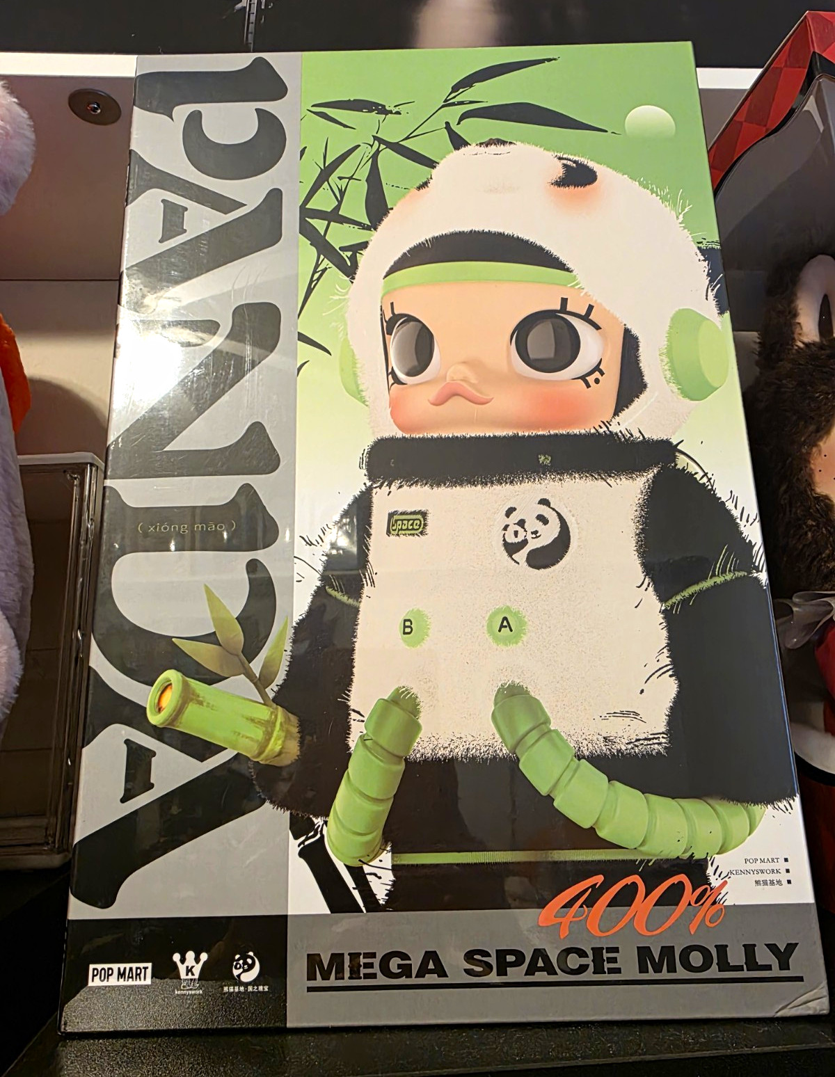 POP MART MEGA SPACE MOLLY 400% Vinyl Figure Collectible Space Molly POP MART MEGA SPACE MOLLY 400% Vinyl Figure Collectible Space Molly