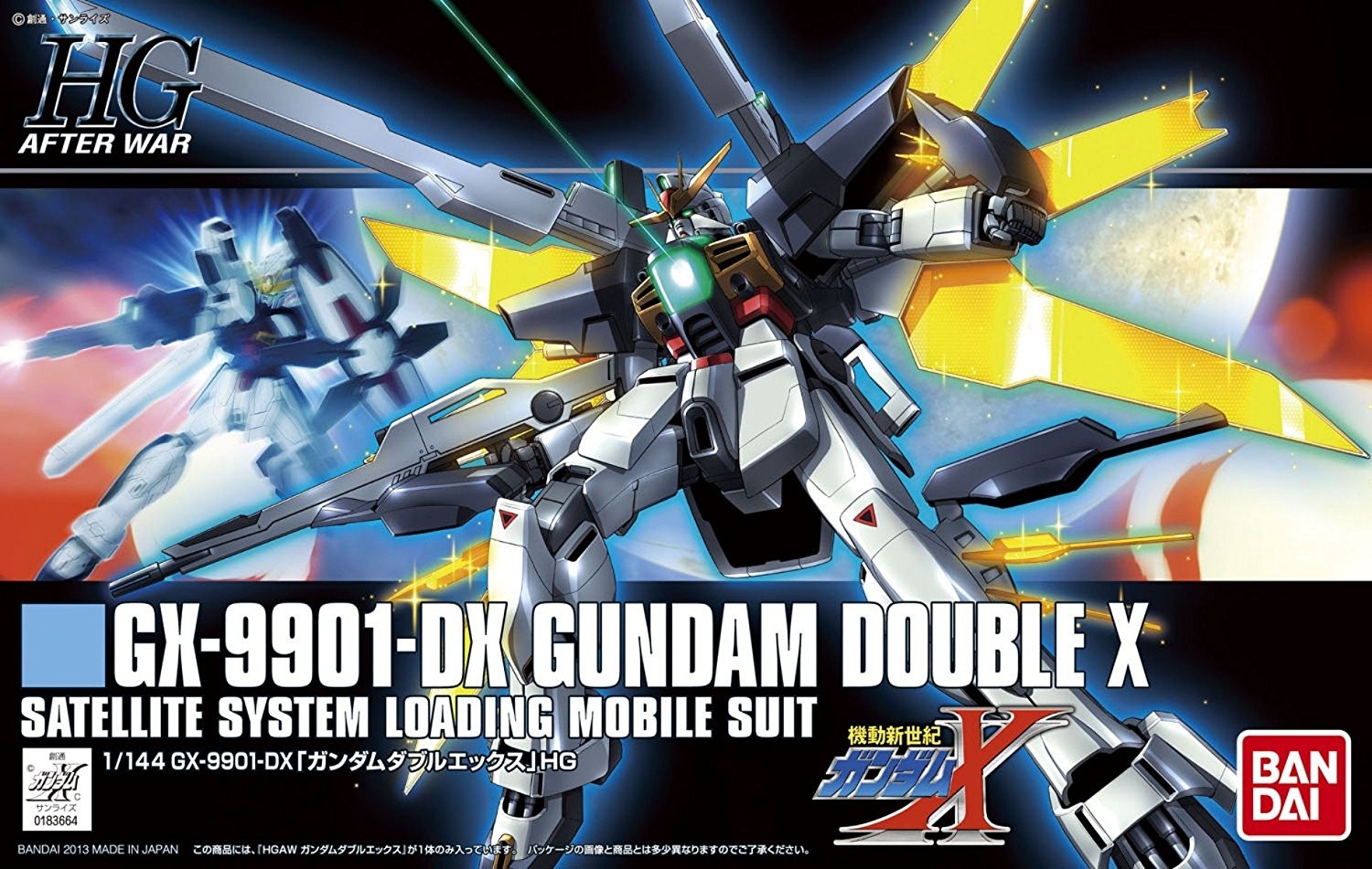 Bandai Hobby #163 HGAW Gundam Double X HG 1/144 Scale Model Kit USA Seller