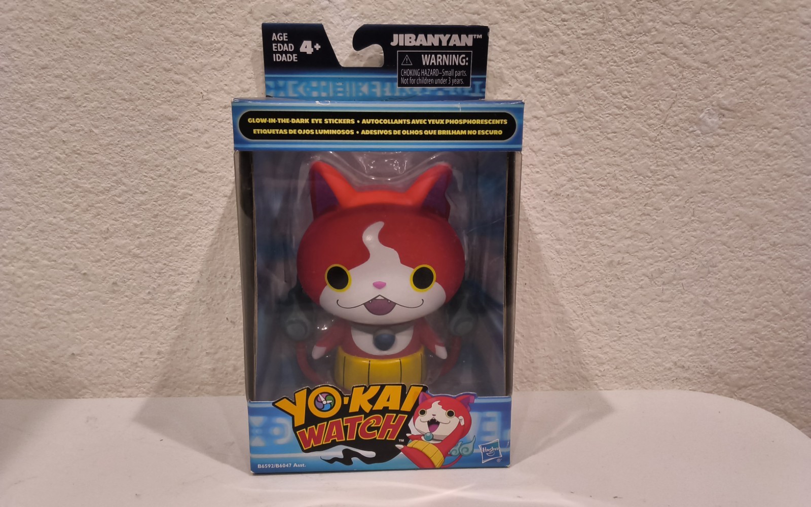 Yokai Watch Jibanyan Hasbro New Boxed 2015 YO-KAI Yokai Watch Jibanyan Hasbro New Boxed 2015 YO-KAI
