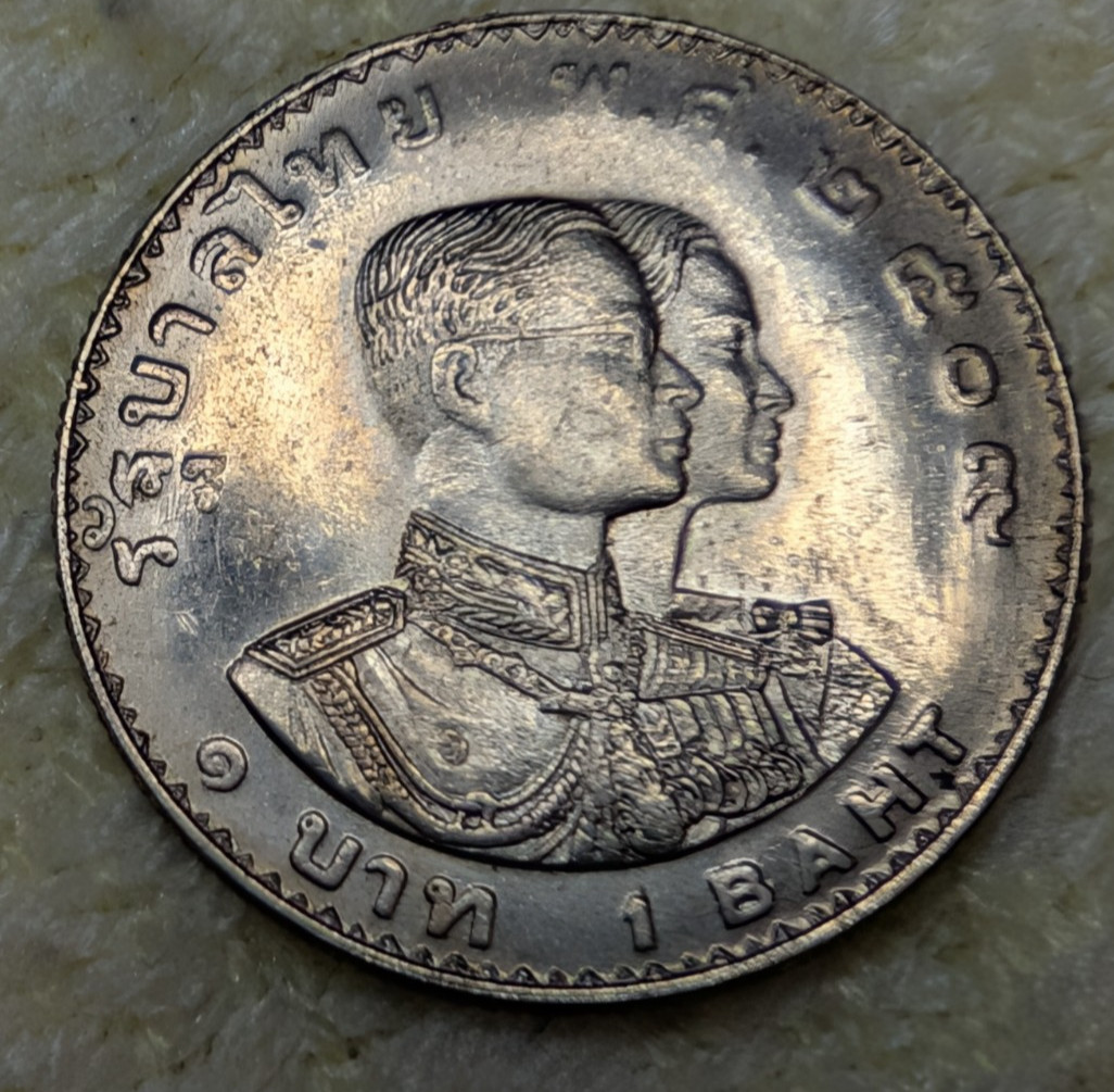 5th Asian Games,Bangkok,Thailand 1966,Coin,Token,Award,Ever Onward 5th Asian Games,Bangkok,Thailand 1966,Coin,Token,Award,Ever Onward