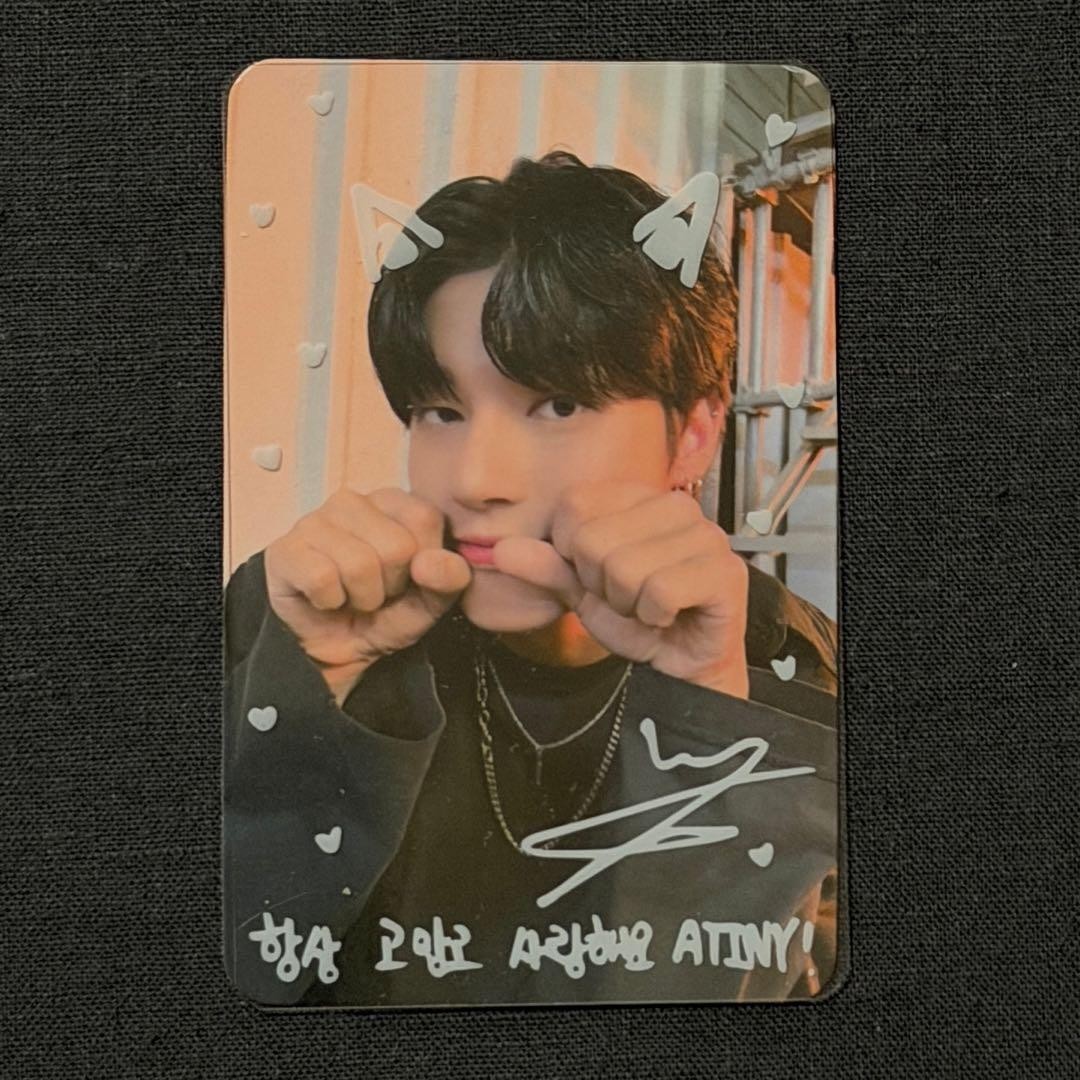 ATEEZ Wooyoung Movement Soundwave Lucky Draw Photocard