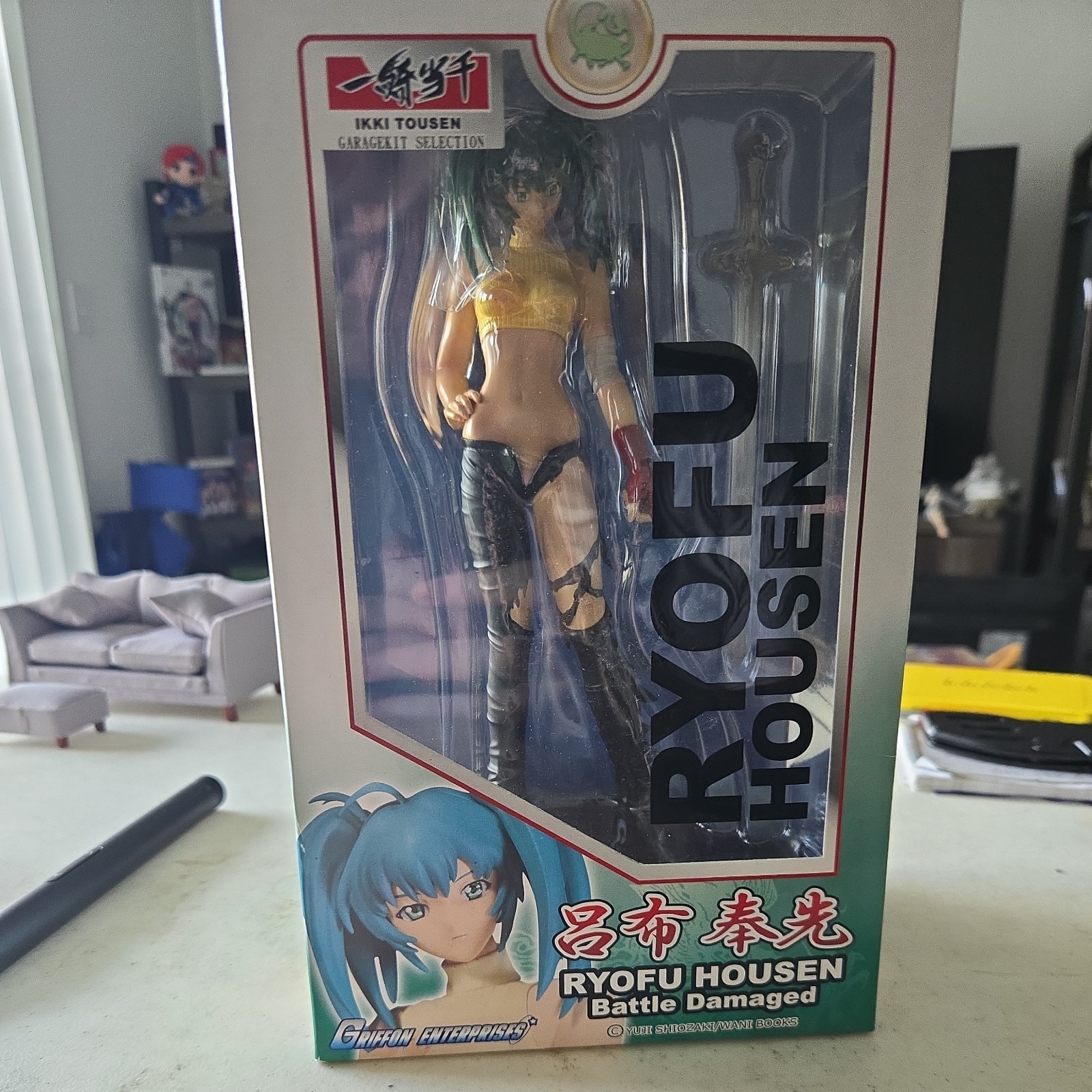 Ikki Tousen: Ryofu Housen Battle Damaged 1/6 Scale PVC Figure