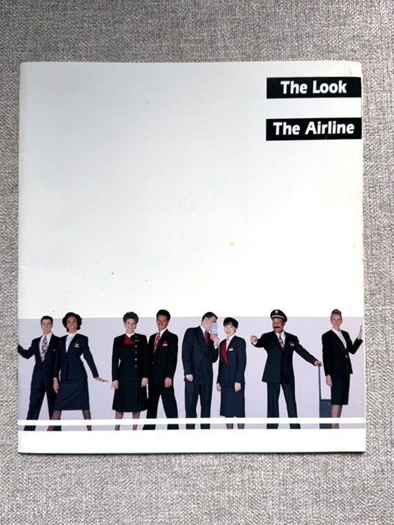 Vintage 1988 Northwest Airlines Employee Uniform/Fashion Look Book (24 pages)