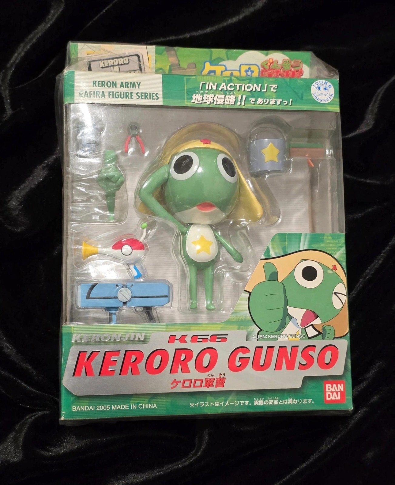 BANDAI Sgt Frog Keroro Gunso K66 IN ACTION Sealed 2005 Keron Army Figure JAPAN BANDAI Sgt Frog Keroro Gunso K66 IN ACTION Sealed 2005 Keron Army Figure JAPAN