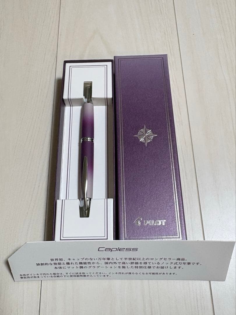 PILOT Vanishing Point Capless 2026 Shareholder Exclusive Steel Nib Fine NEW FS