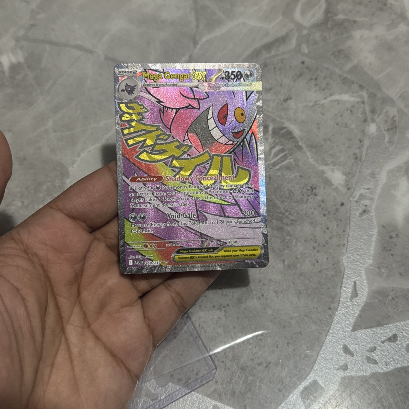 Pokémon TCG Mega Gengar EX 269/217 Mega Attack Rare - Mint Gradable Pokémon TCG Mega Gengar EX 269/217 Mega Attack Rare - Mint Gradable