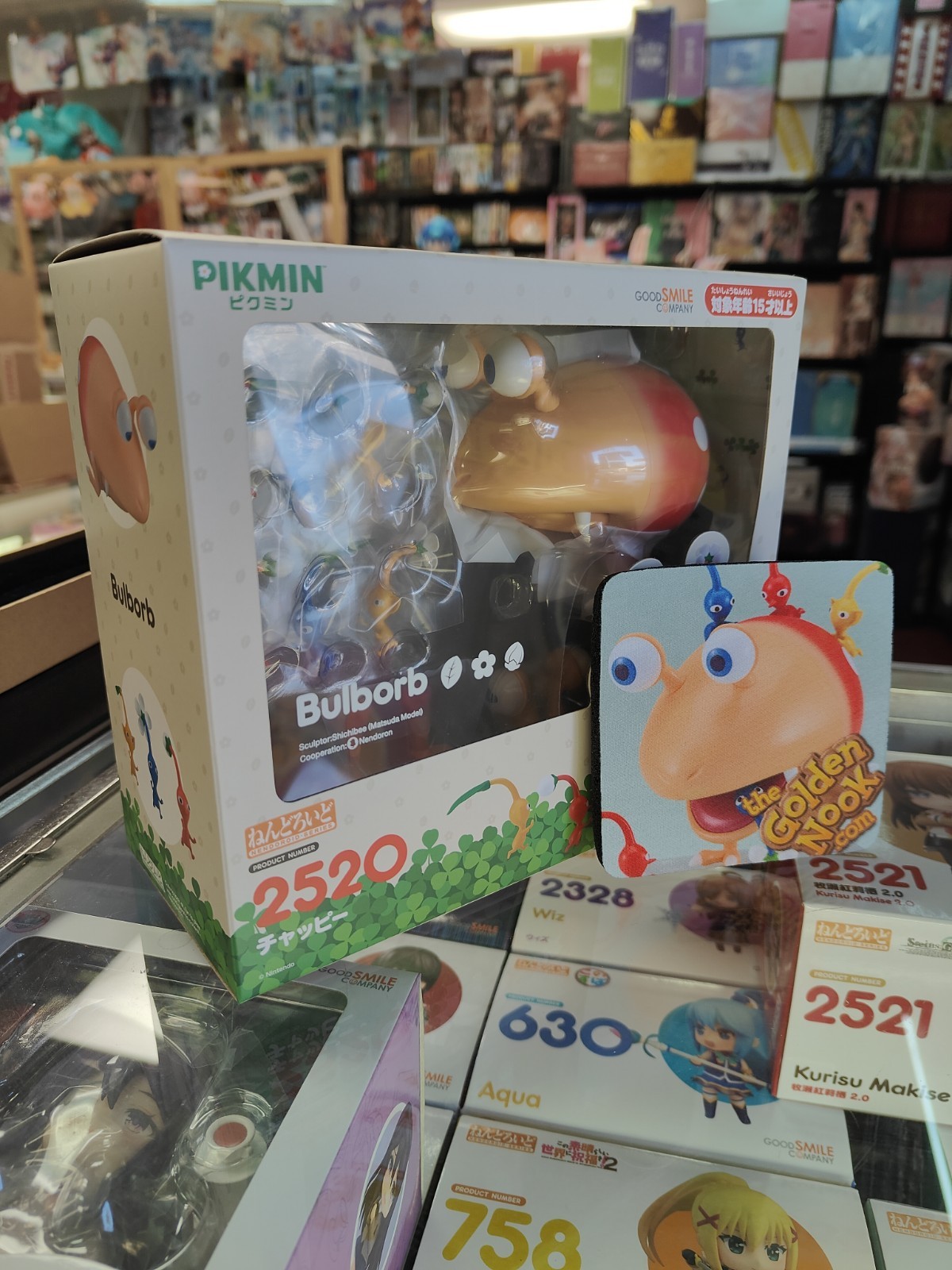 Good Smile Company Nintendo Pikmin Bulborb Nendoroid #2520 Good Smile Company Nintendo Pikmin Bulborb Nendoroid #2520