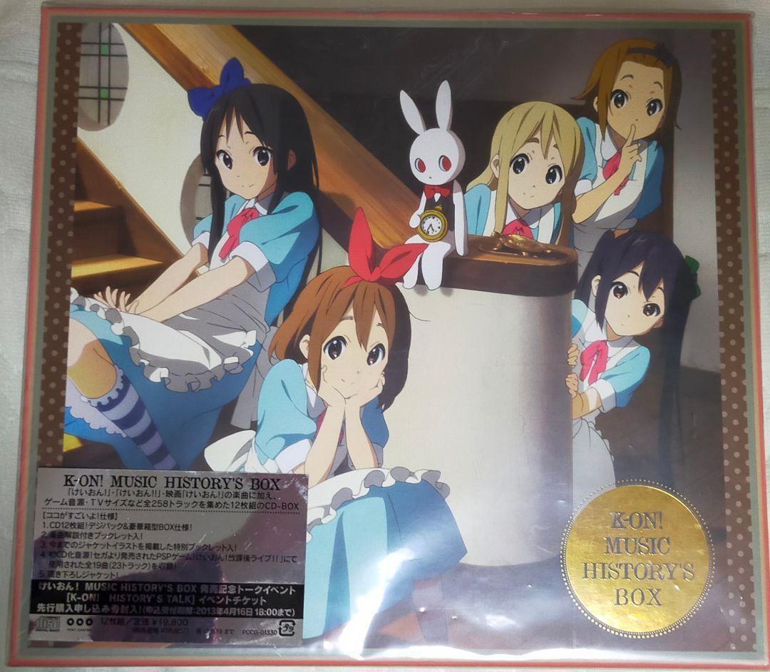K-ON MUSIC HISTORY'S BOX Anime Music 12 CD picture book booklet Set Japanese JP