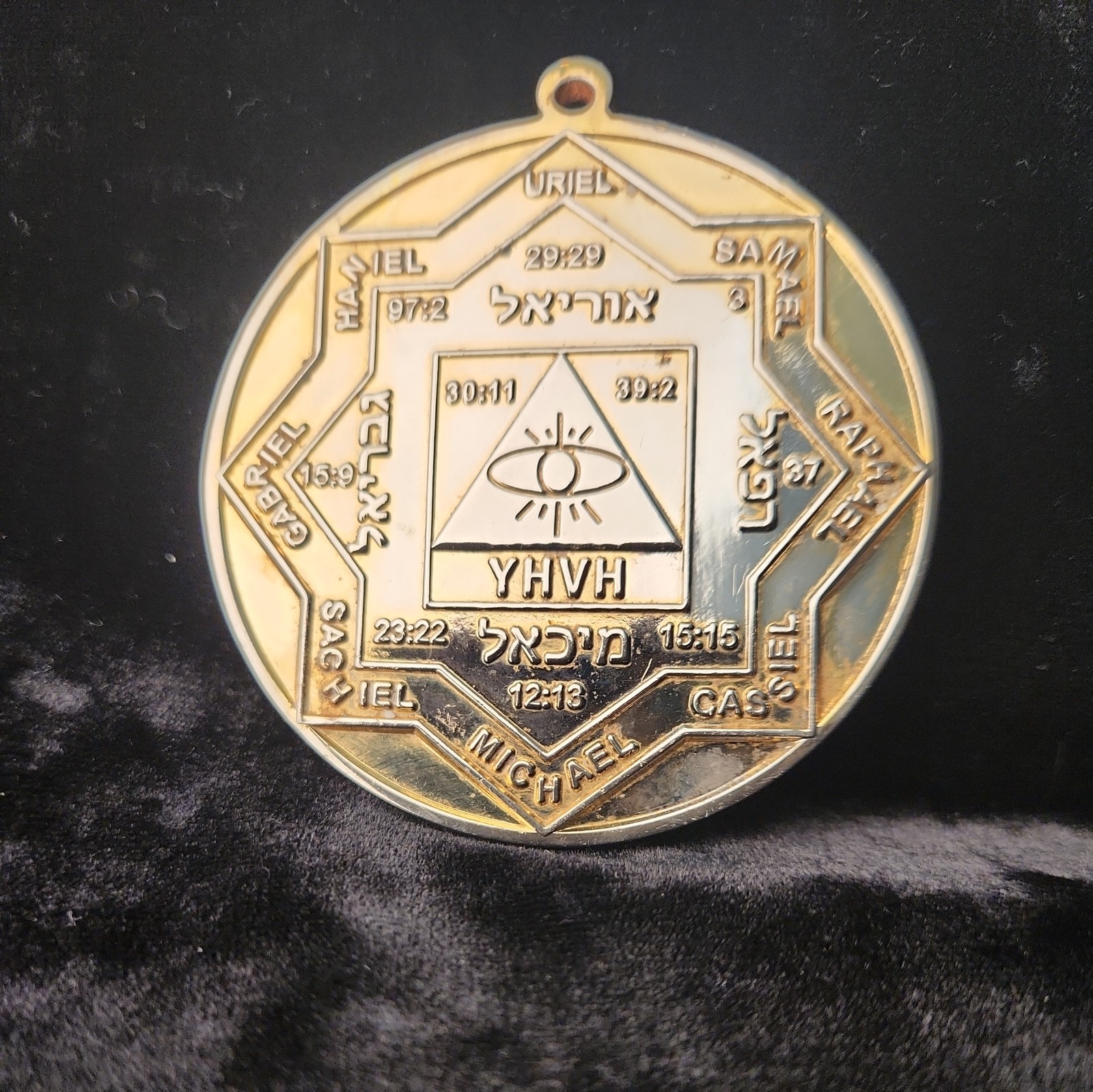Very Rare Hermetic Occultist “Yod Je Vau Je” Freemason Medallion Gold Plated 23 Very Rare Hermetic Occultist “Yod Je Vau Je” Freemason Medallion Gold Plated 23