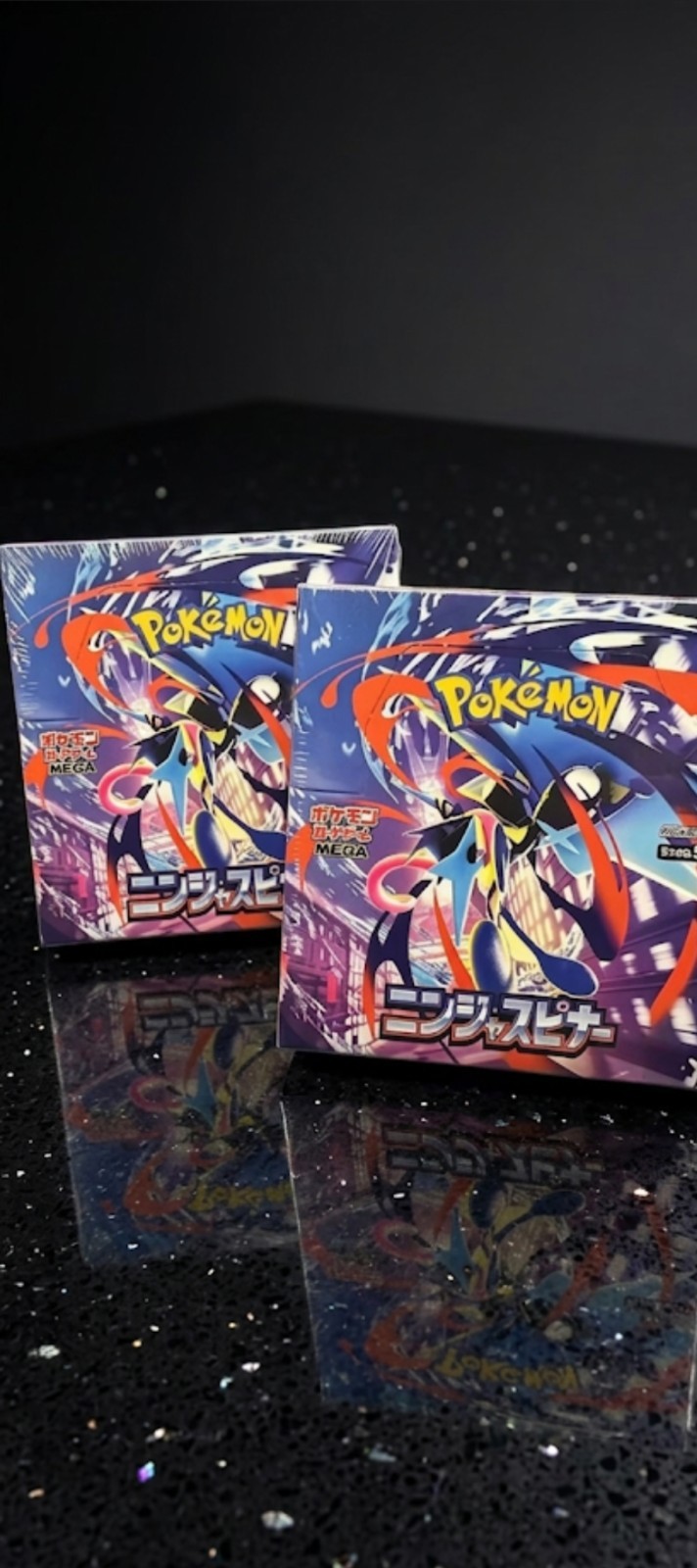 GENUINE Pokémon TCG Sonic Spiner Japanese Sealed Booster ~ Top UK seller ~ GENUINE Pokémon TCG Sonic Spiner Japanese Sealed Booster ~ Top UK seller ~