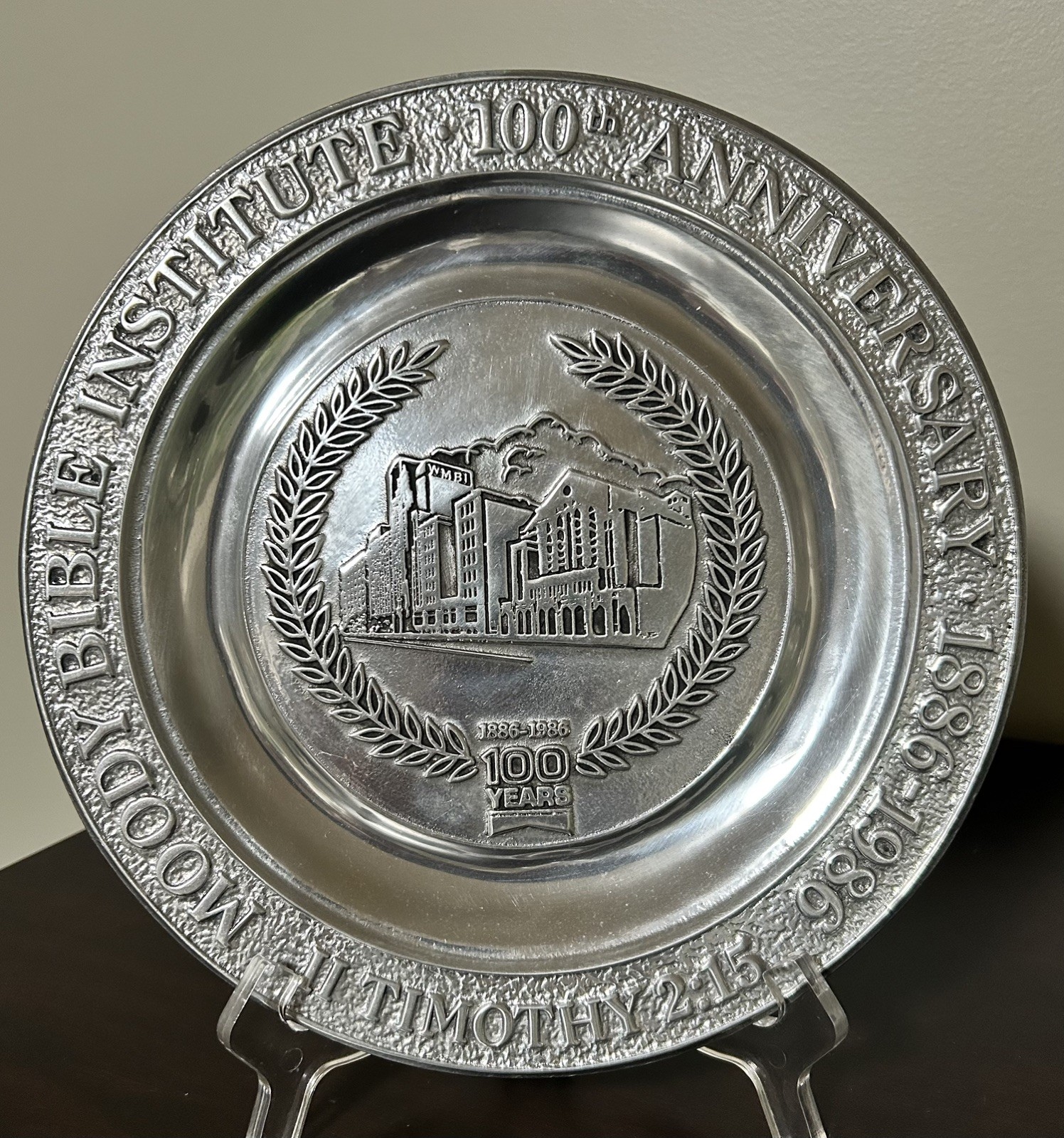 Vintage 1986 Moody Bible Institute 100th Anniversary Commemorative Pewter Plate Vintage 1986 Moody Bible Institute 100th Anniversary Commemorative Pewter Plate