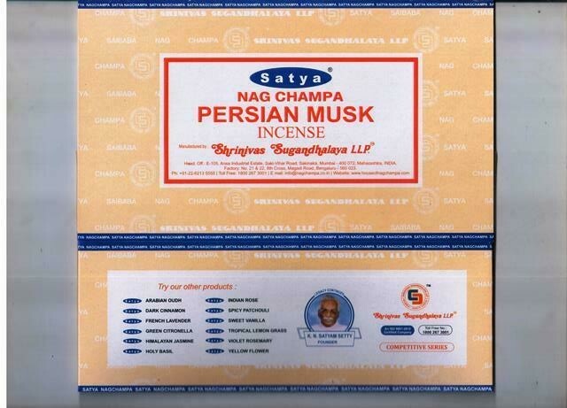 Satya Nag Champa Persian Musk // worship // incense stick // 15gX12