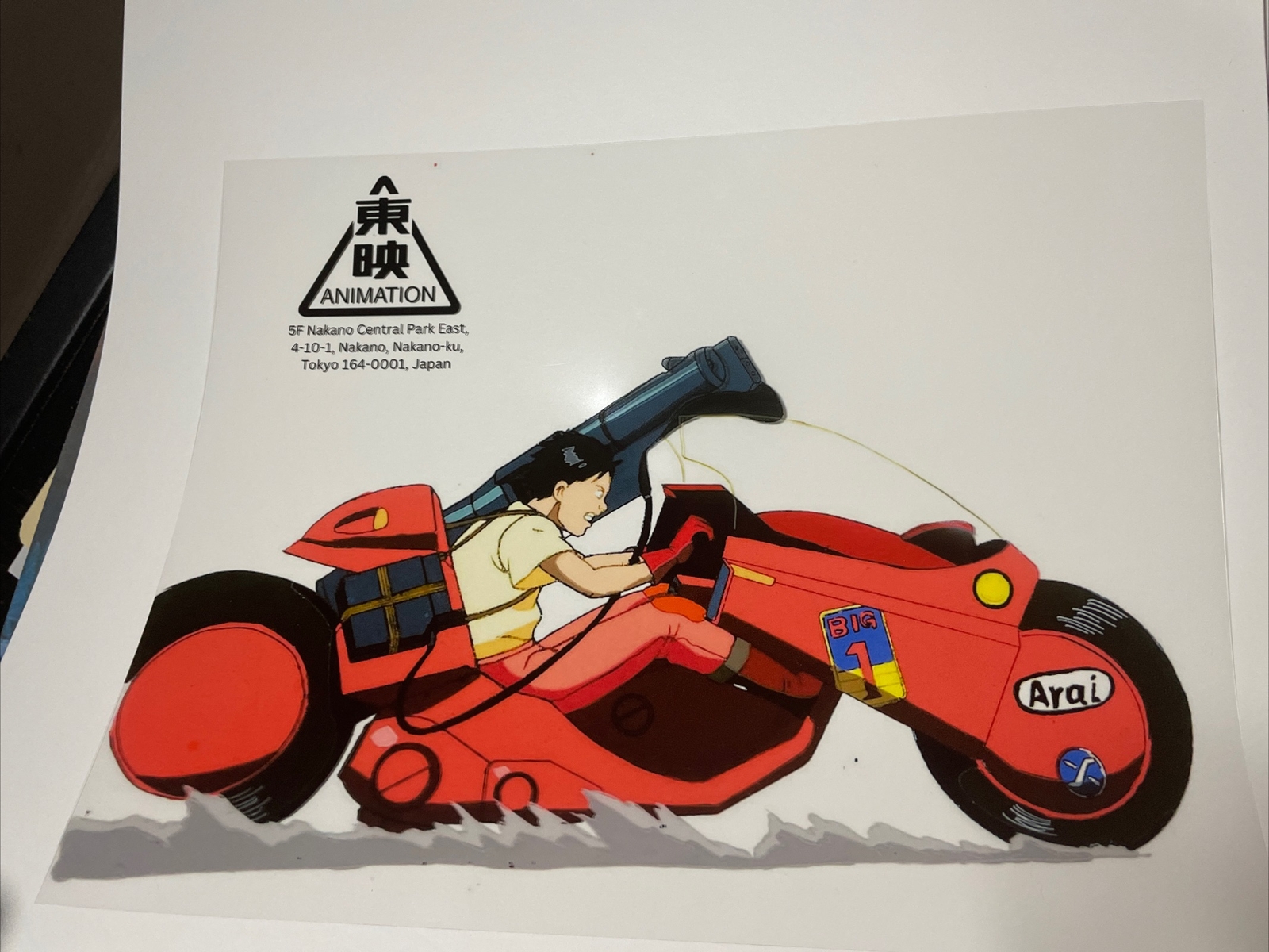 AKIRA Animation Cel Print Publicity Concept Anime Art Manga Akira Movie TOIE I14 AKIRA Animation Cel Print Publicity Concept Anime Art Manga Akira Movie TOIE I14