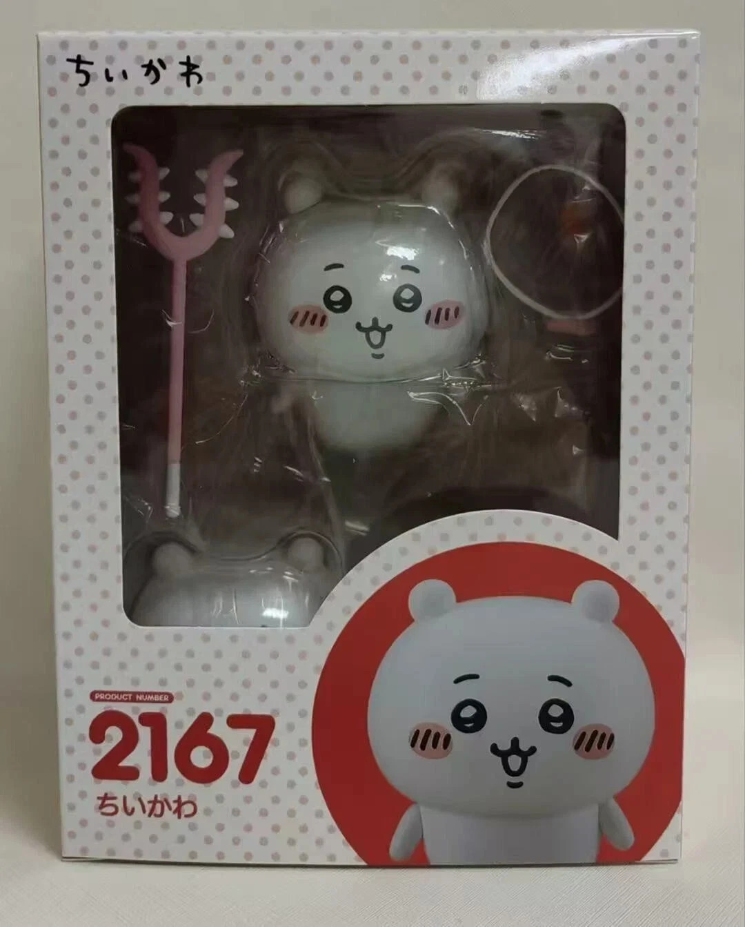 Hot Selling Dolls Nendoroid 2167 PVC Chikawa Anime Character Toys Dolls-NEW Hot Selling Dolls Nendoroid 2167 PVC Chikawa Anime Character Toys Dolls-NEW