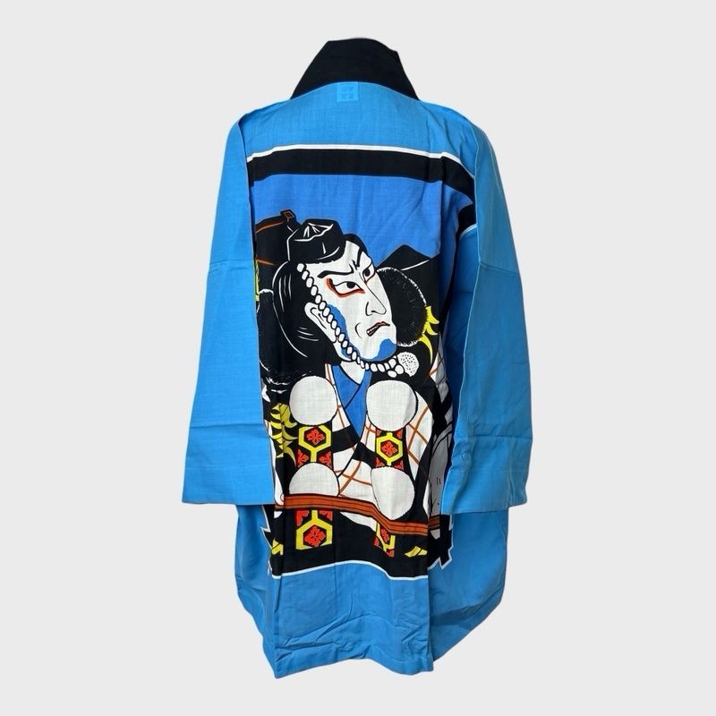 Mazda Hanten Happi Jacket Mazda Hanten Happi Jacket