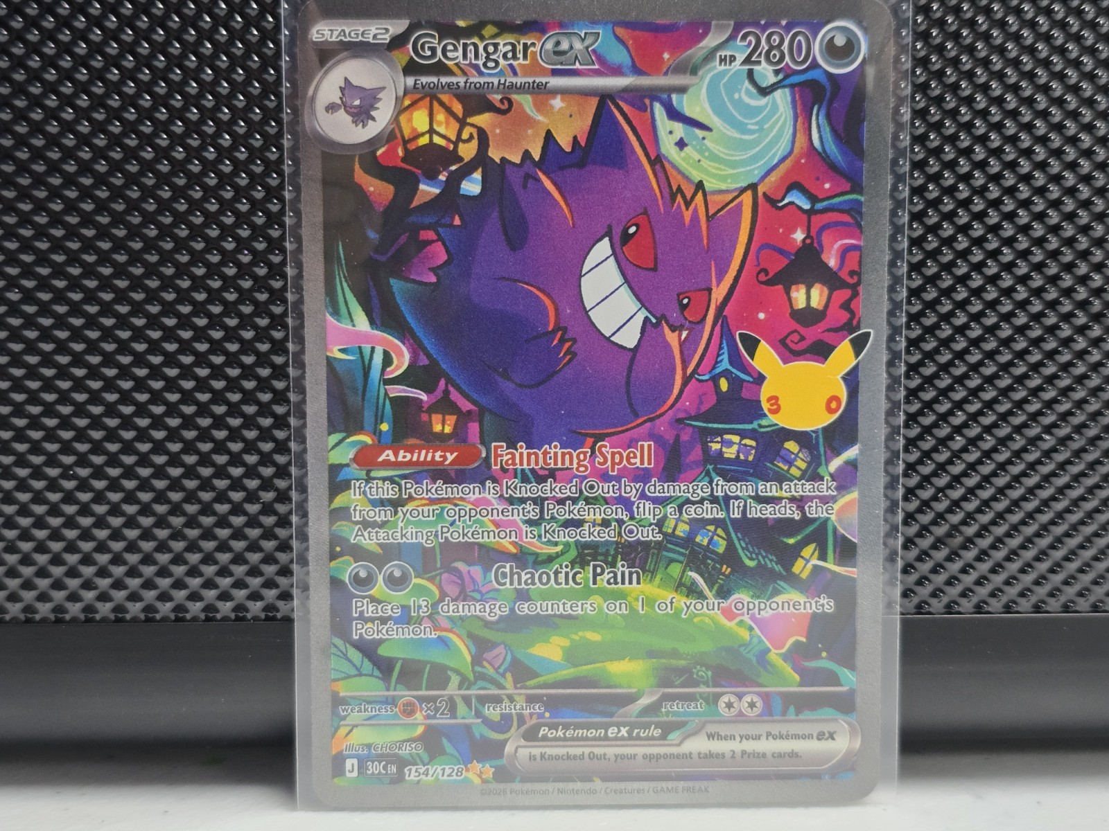 Gengar ex 154/128 SIR 30th anniversary set