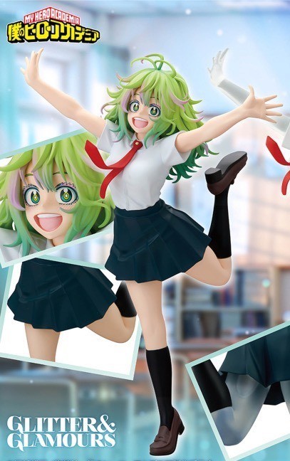 Pre My Hero Academia GLITTER&GLAMOURS TORU HAGAKURE Figure GIGO Exclusive