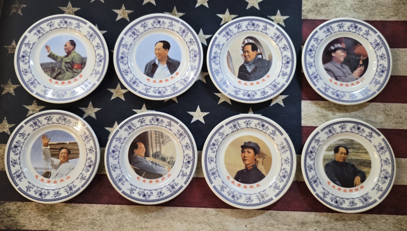 8pc Vintage 1968 Chinese Cultural Revolution Mao Zedong Porcelain Plates Set 5 8pc Vintage 1968 Chinese Cultural Revolution Mao Zedong Porcelain Plates Set 5