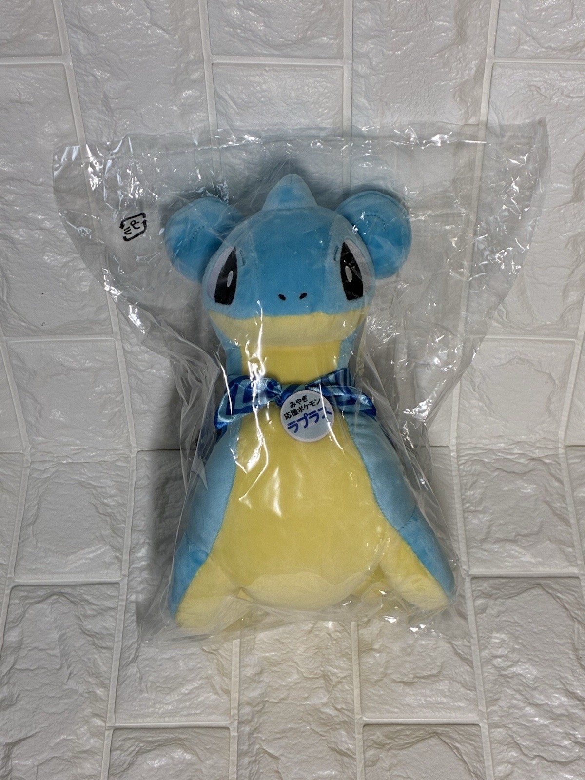 Pokemon Lapras Plush Miyagi Limited Pokemon Local Acts Japan Exclusive NEW Pokemon Lapras Plush Miyagi Limited Pokemon Local Acts Japan Exclusive NEW