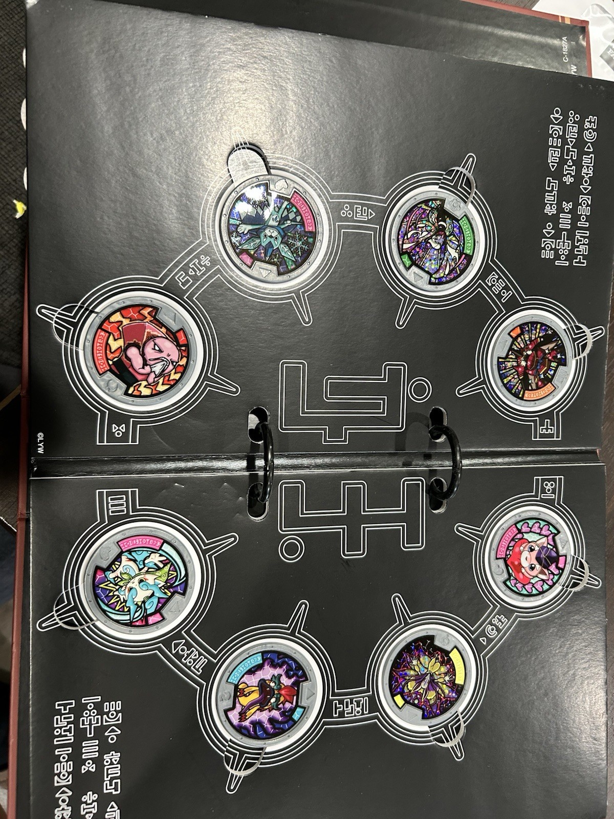 Yo-Kai Watch Yo-Kai Watch