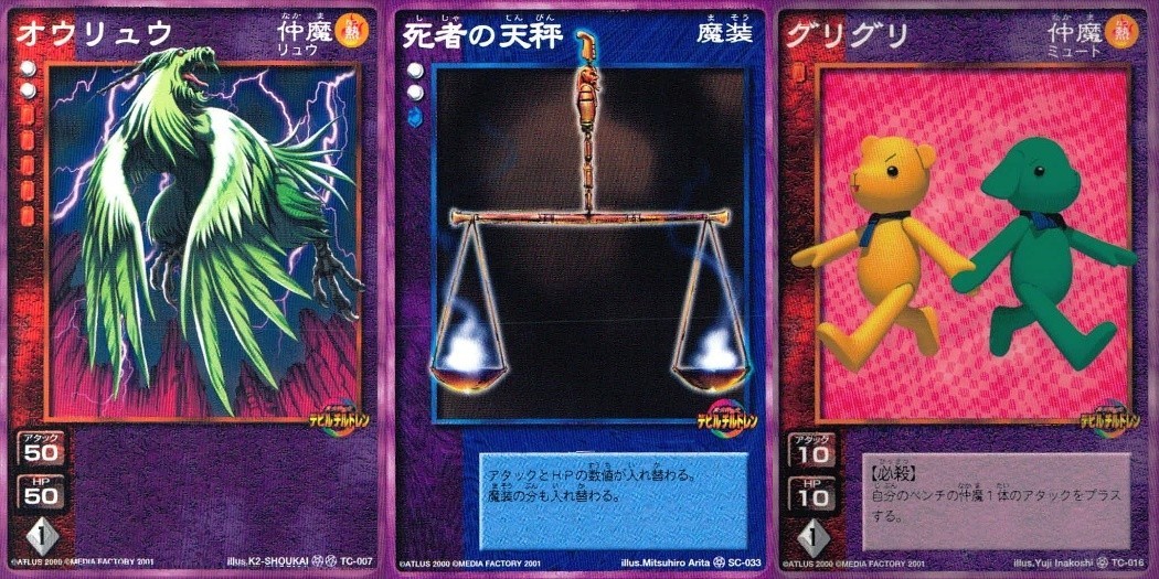 Shin Megami Tensei Devil Children 3 Cards TC-007 Shin Megami Tensei Japan 3 lot
