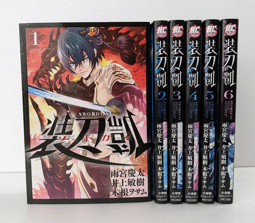 Sword Gai Comic Manga Whole Volume Set Vol.1-6 Japanese