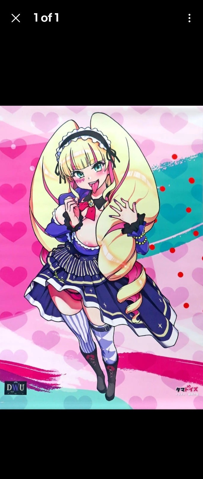 DWU Virtual YouTuber Deep Web Underground B2 Tapestry 20x29in DWU Virtual YouTuber Deep Web Underground B2 Tapestry 20x29in