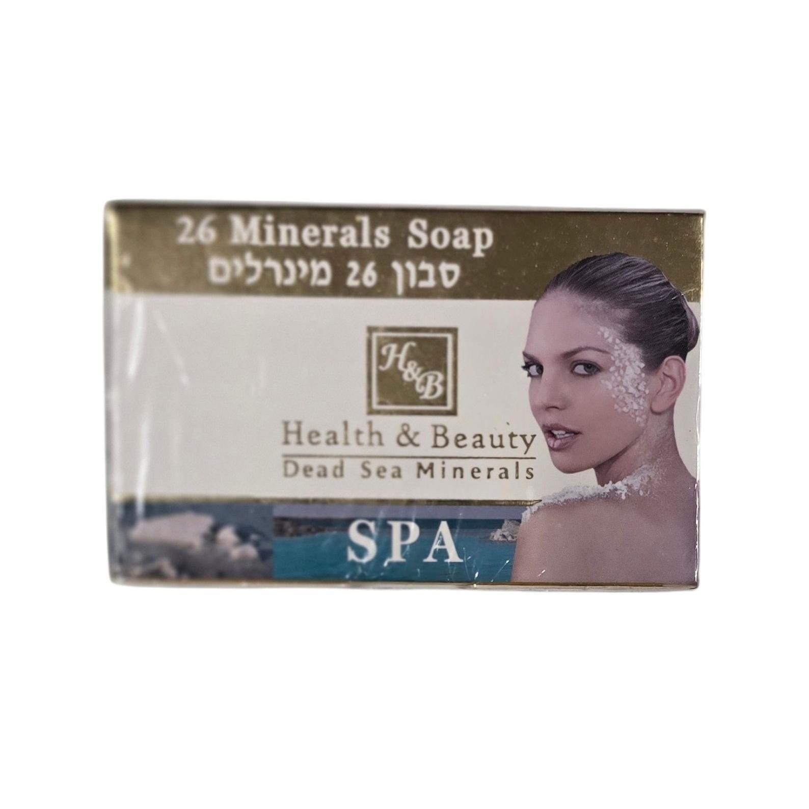 Dead Sea 26 Minerals Soap 100gr from Holy Land