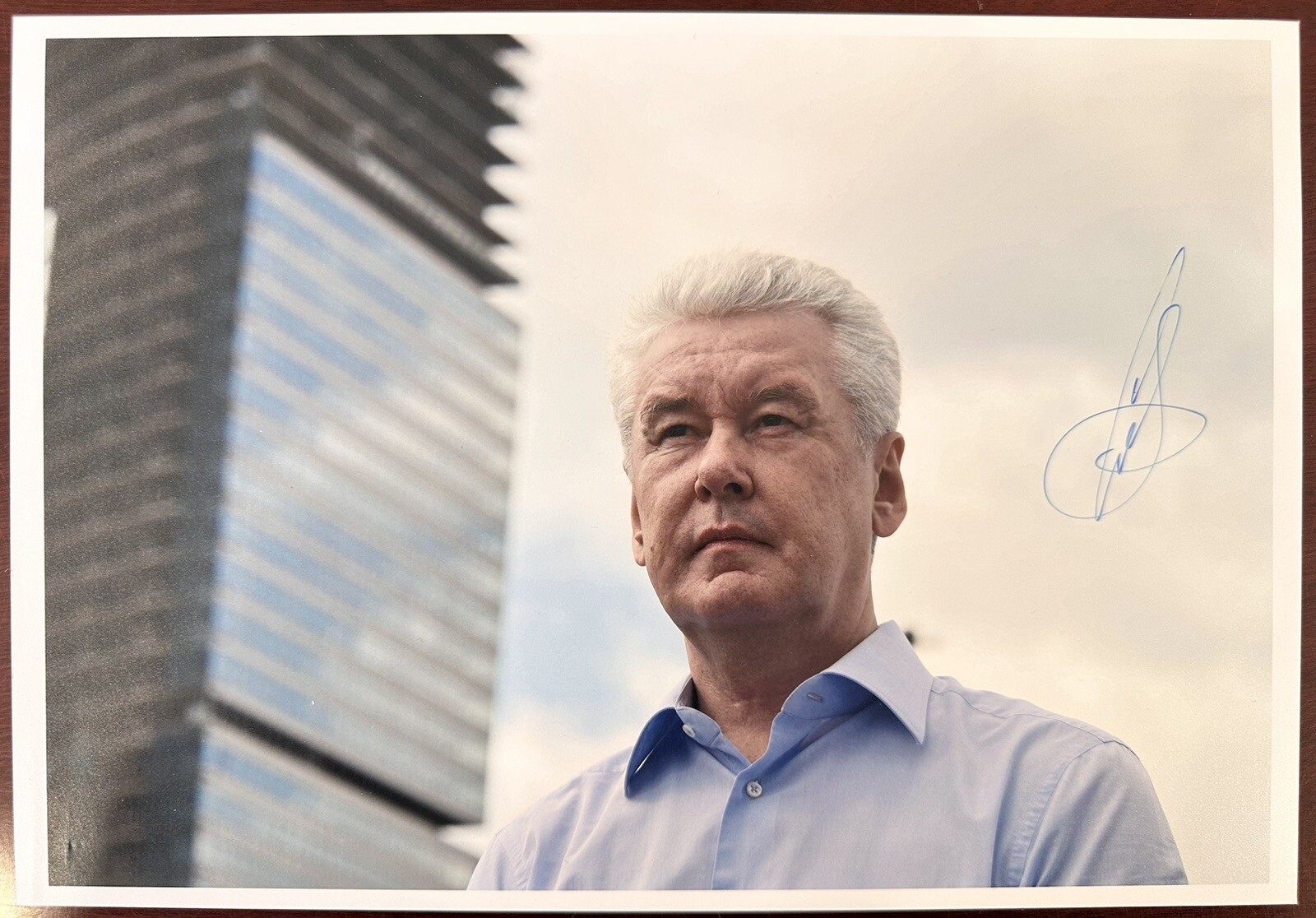 Sergey Sobyanin Mayor of Moscow