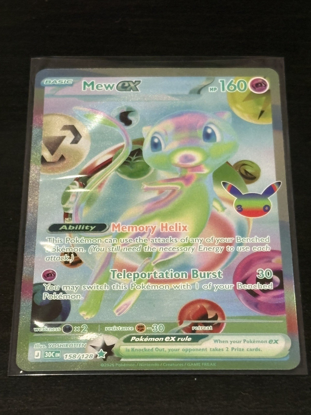 Pokémon Mew ex 158/128 Pokémon 30th Anniversary Futuristic Rare- Near Mint🔮 Pokémon Mew ex 158/128 Pokémon 30th Anniversary Futuristic Rare- Near Mint🔮
