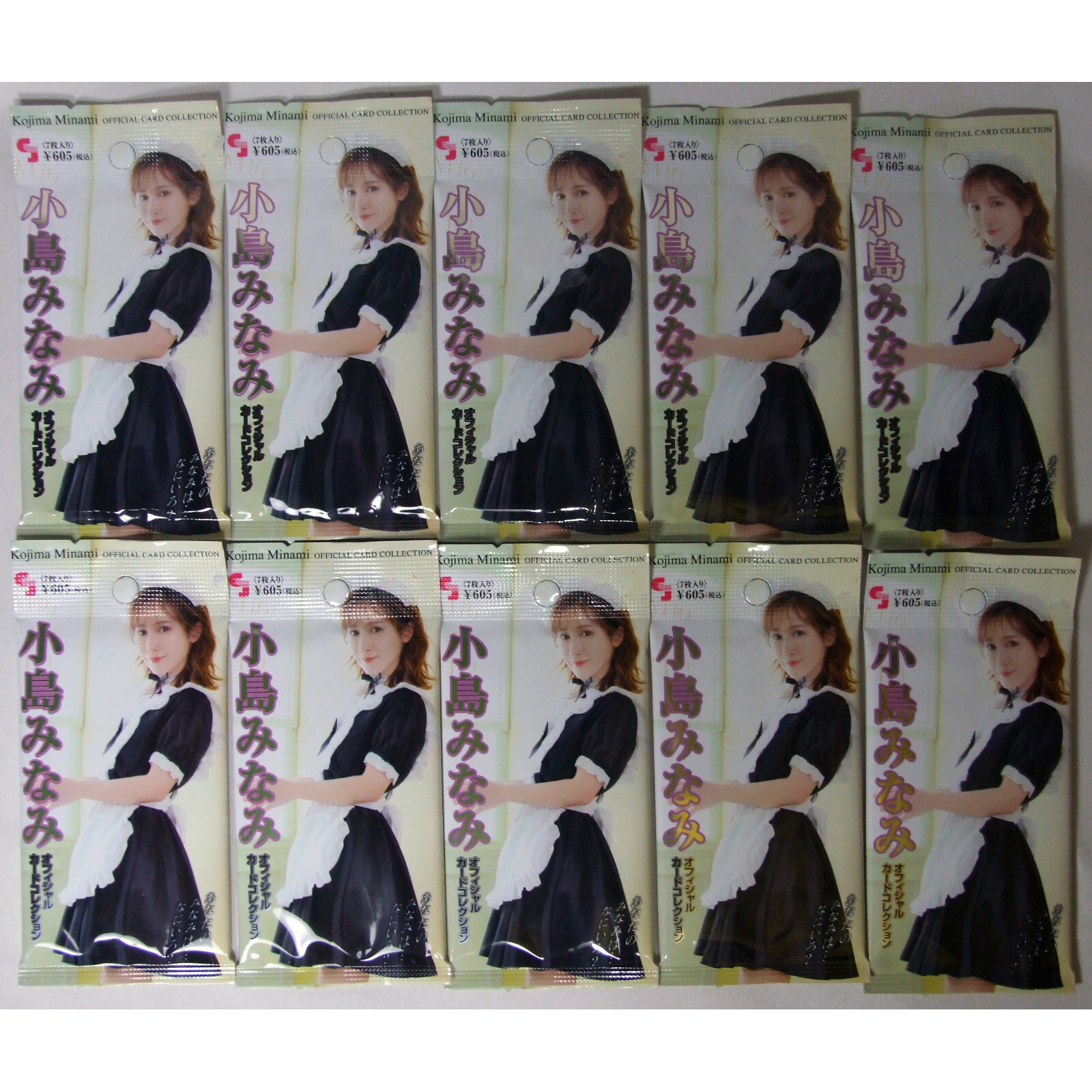 JYUTOKU Vol.123 \