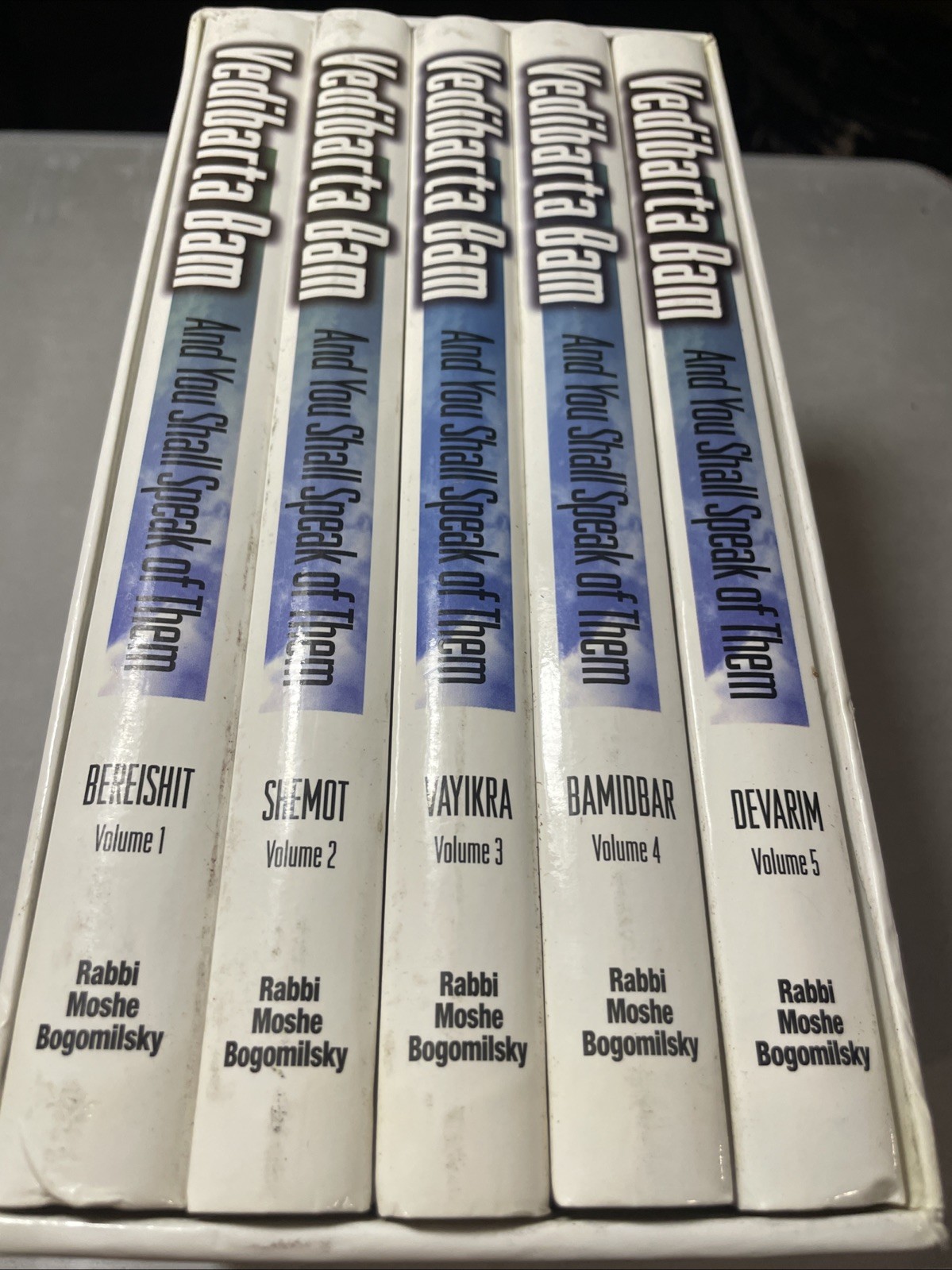 New Vedibarta Bam And You Shall Speak Of Them 5Vol Set. H/c Jewish Book/ Sefer. New Vedibarta Bam And You Shall Speak Of Them 5Vol Set. H/c Jewish Book/ Sefer.