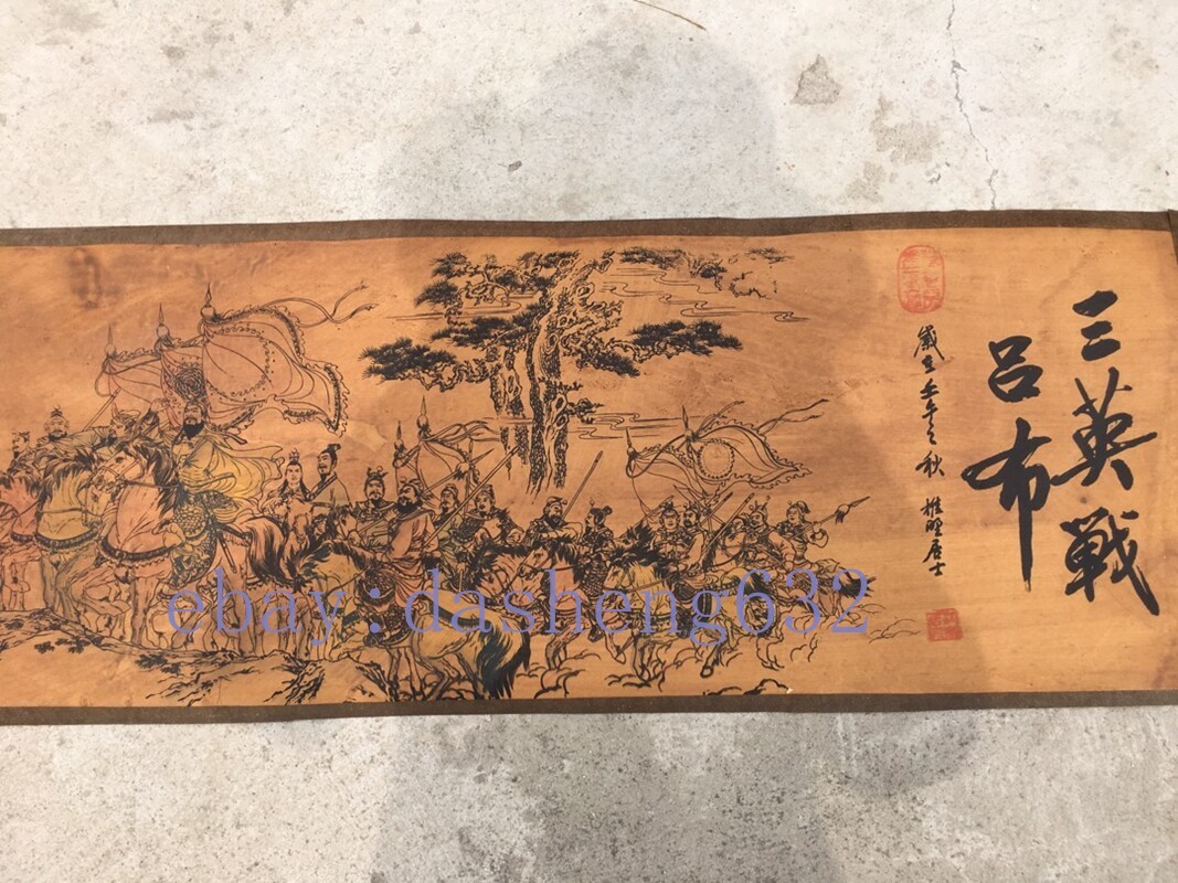 China Old calligraphy painting China Old calligraphy painting