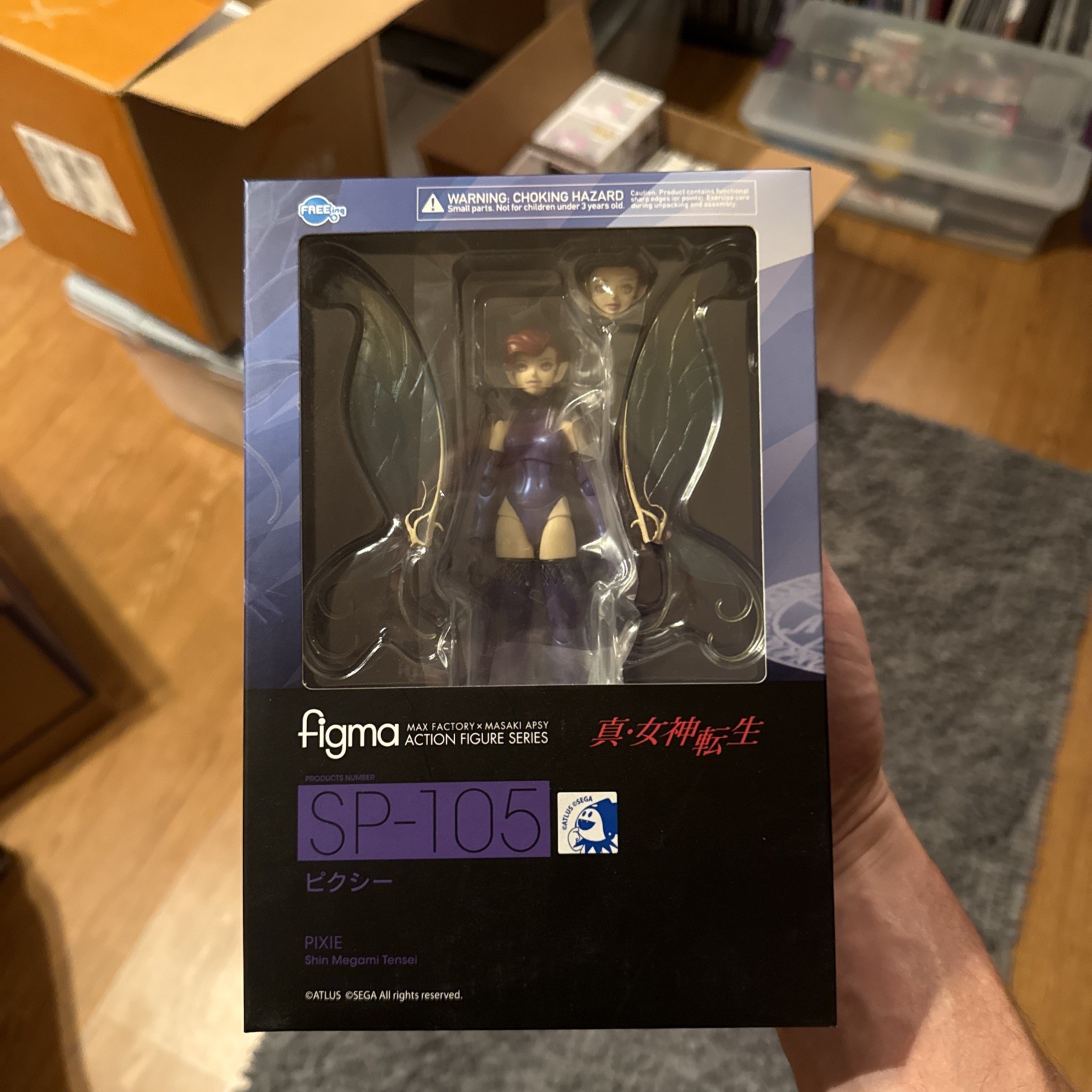 Figma SP-105 Pixie Shin Megami Tensei Action Figure - New In Box - US Seller