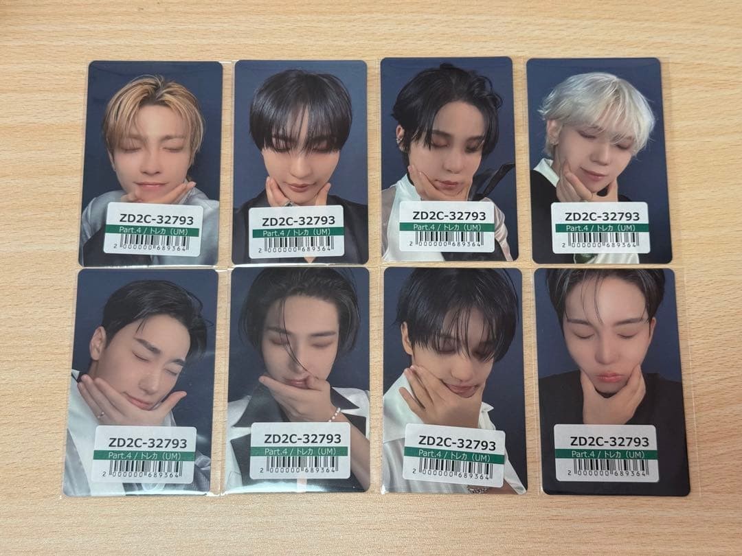 ATEEZ GH4 Universal Music Exclusive Complete Set