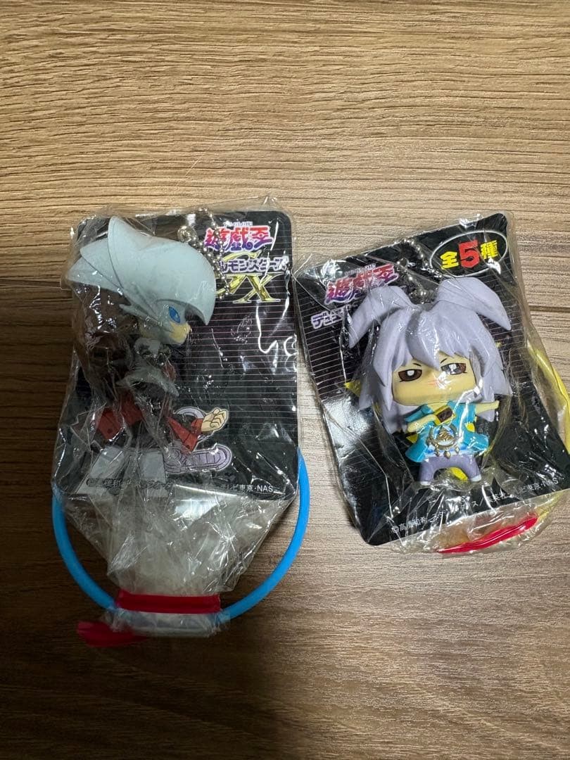 Yu-Gi-Oh Deformed Ball Chain Kaibaman Yami Bakura Set Unused