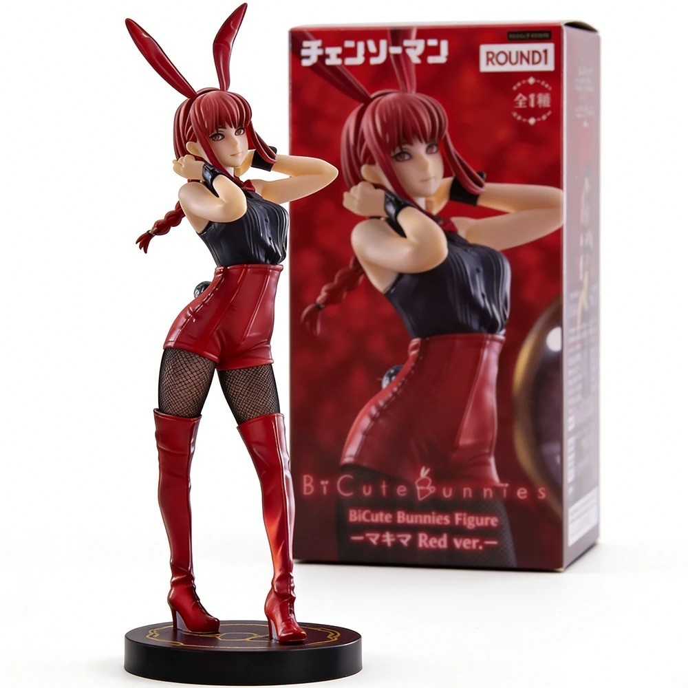 20cm Chainsaw Man Makima Bunny Girl Sitting PVC Anime Figure Collectible