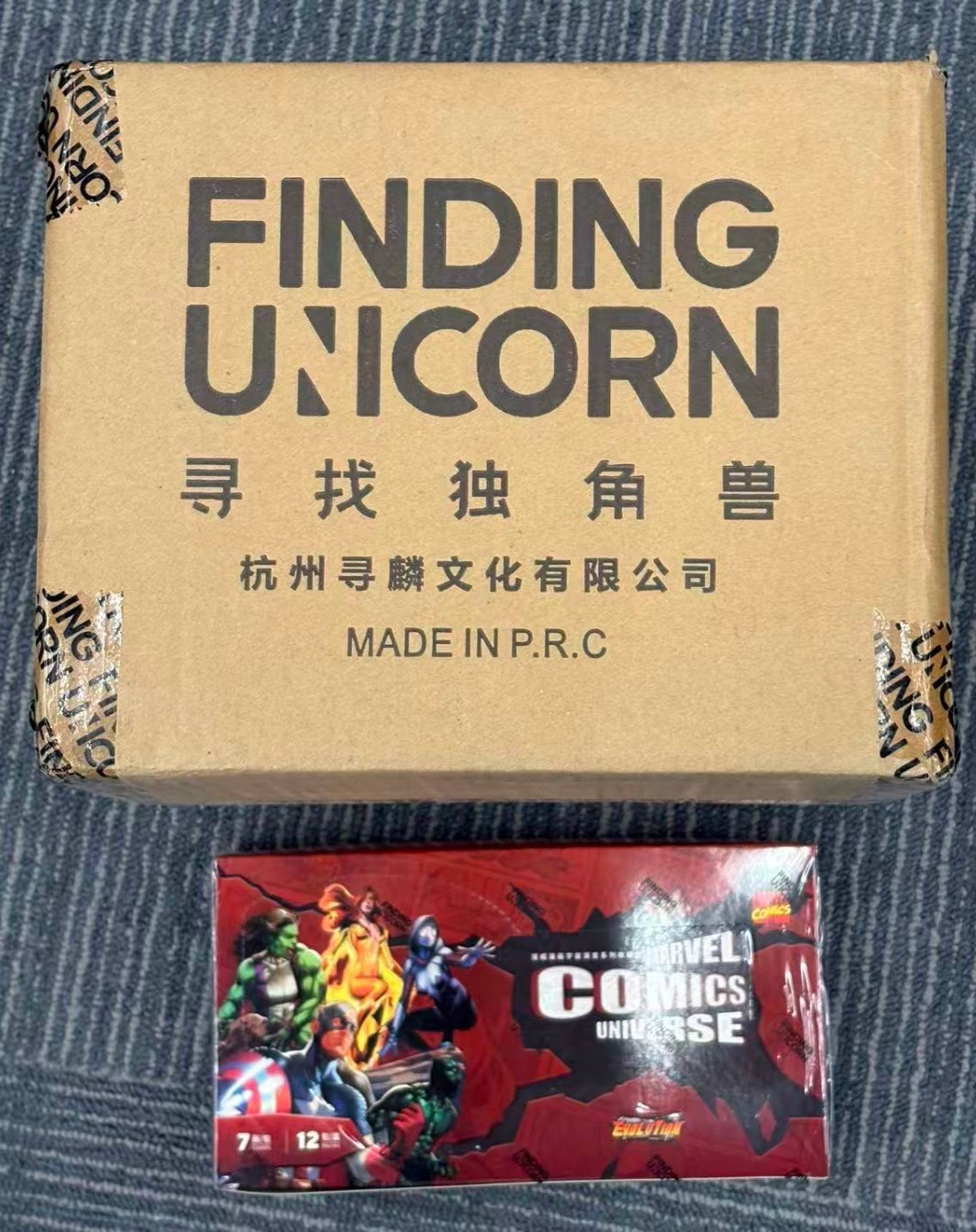 2023 Finding Unicorn Marvel Comics Universe Sealed Case 10-Box