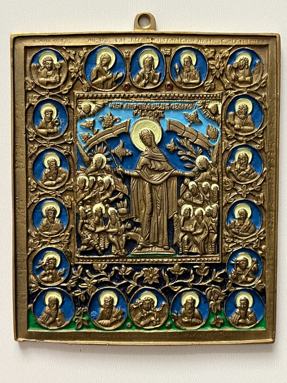 Russian icon. A bronze icon depicting the ‘Joy of All Who Sorrow’, Russian icon. A bronze icon depicting the ‘Joy of All Who Sorrow’,