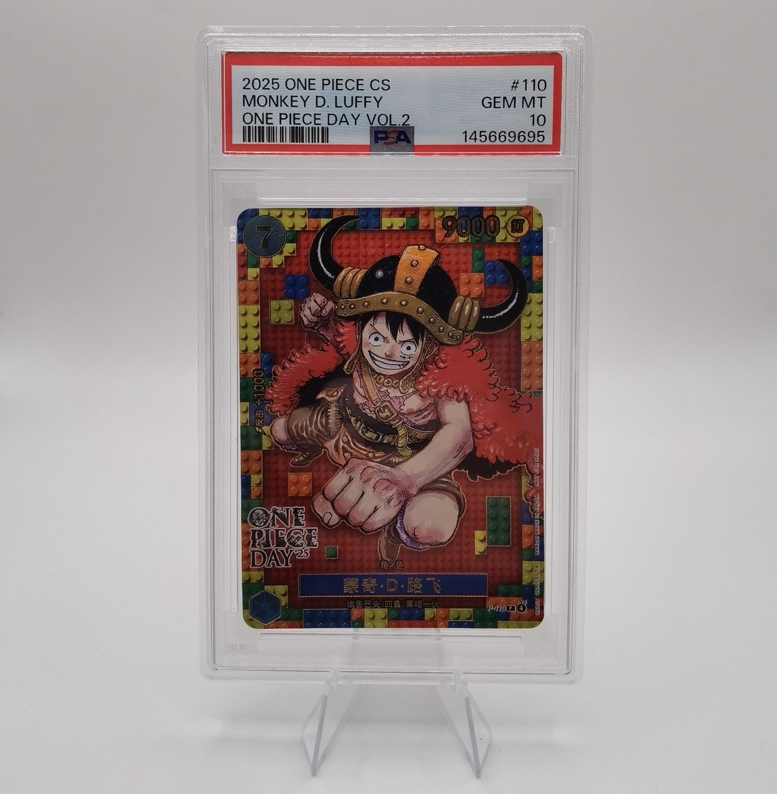 2025 One Piece CS One Piece Day Vol 2 #110 Monkey D. Luffy PSA 10 GEM MINT/2 2025 One Piece CS One Piece Day Vol 2 #110 Monkey D. Luffy PSA 10 GEM MINT/2
