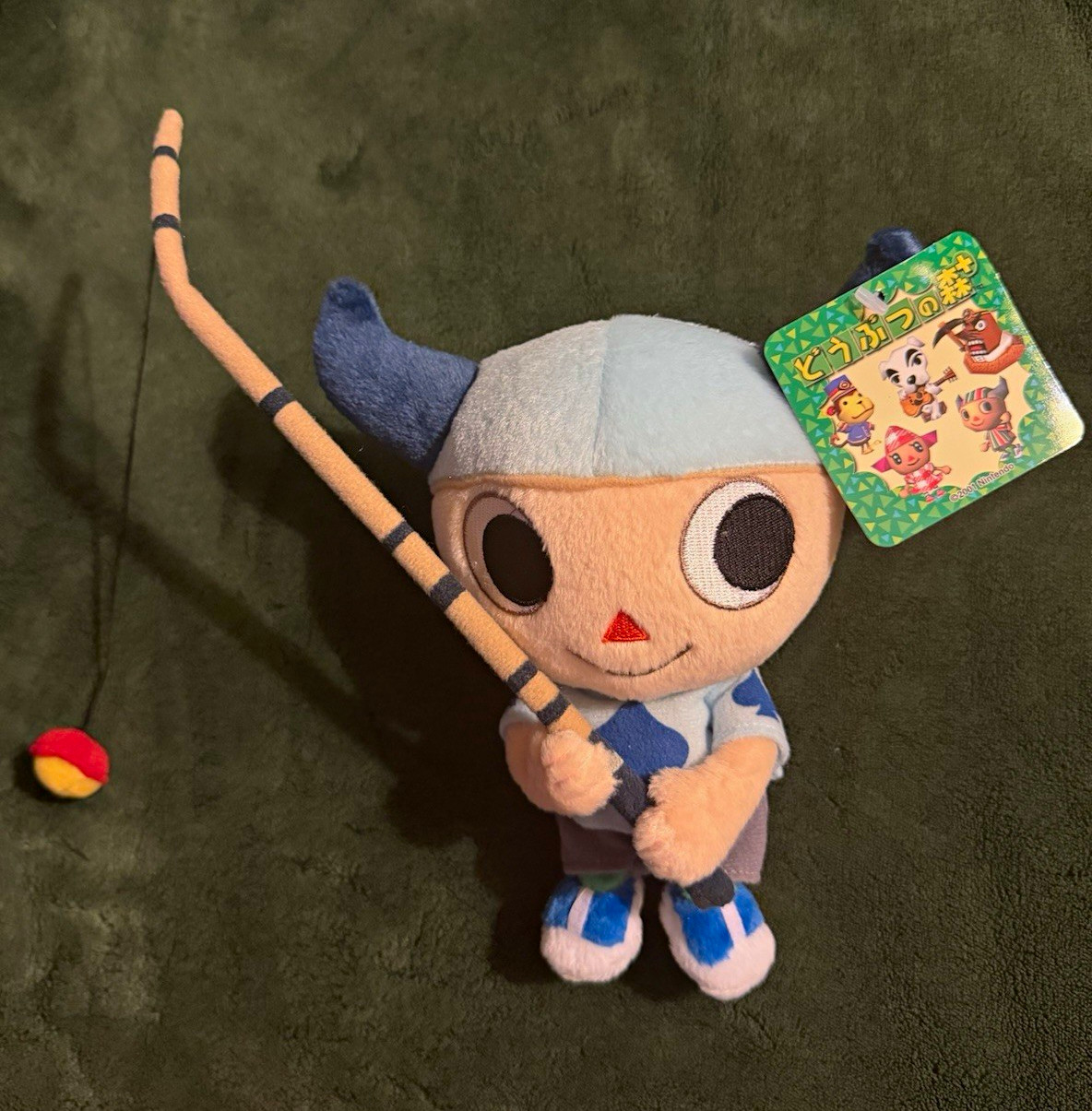 RARE vintage 2001 Animal Crossing villager boy plush, Tag, Fishing Rod, Blue Hat RARE vintage 2001 Animal Crossing villager boy plush, Tag, Fishing Rod, Blue Hat