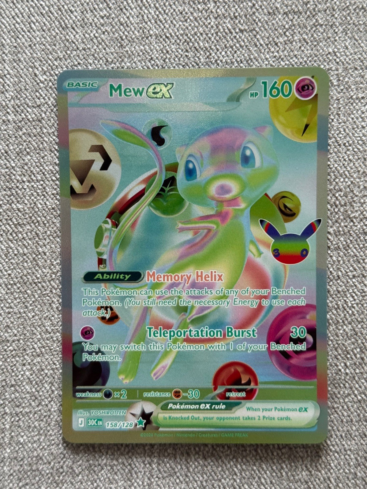 Pokemon TCG 30th Celebration Mew Ex 158/128 - Futuristic Rare - CLEAN Pack Fresh Pokemon TCG 30th Celebration Mew Ex 158/128 - Futuristic Rare - CLEAN Pack Fresh